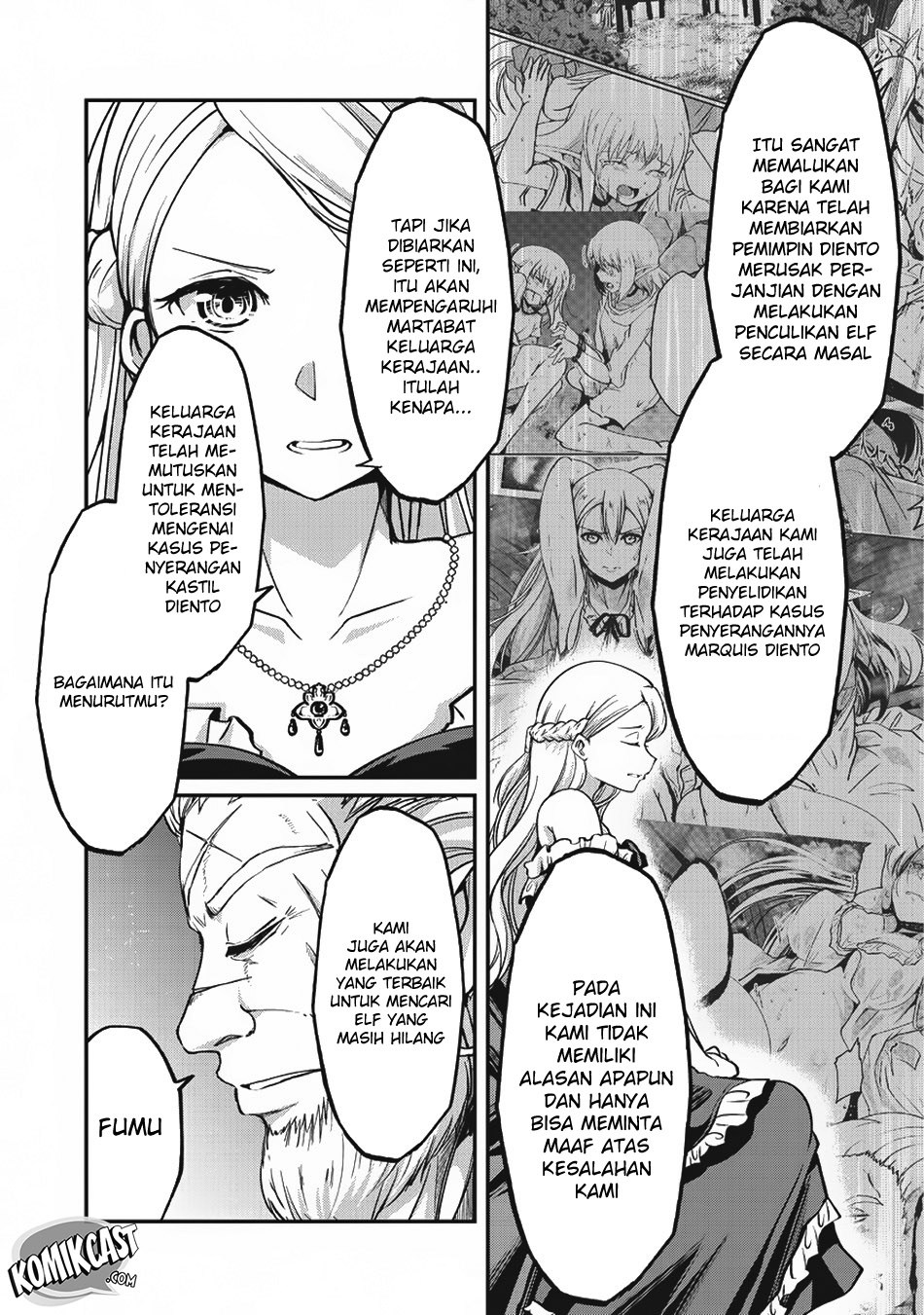 Gaikotsu Kishi-sama Tadaima Isekai e o Dekake-chuu Chapter 17