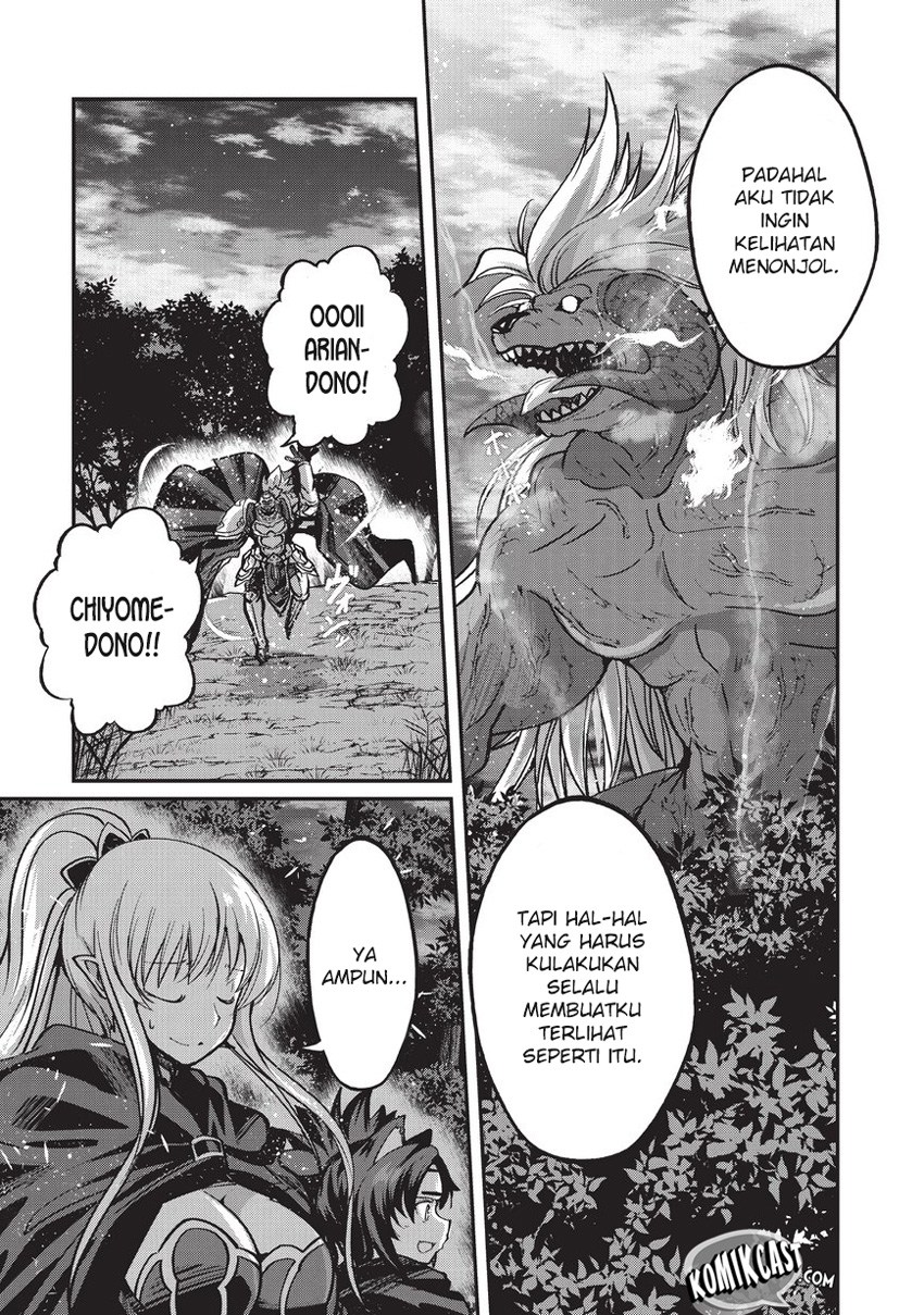 Gaikotsu Kishi-sama Tadaima Isekai e o Dekake-chuu Chapter 20