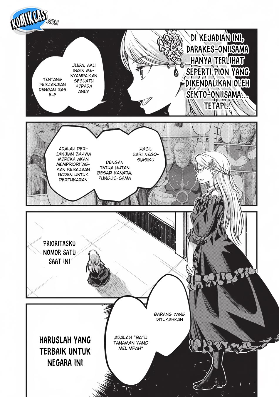 Gaikotsu Kishi-sama Tadaima Isekai e o Dekake-chuu Chapter 24