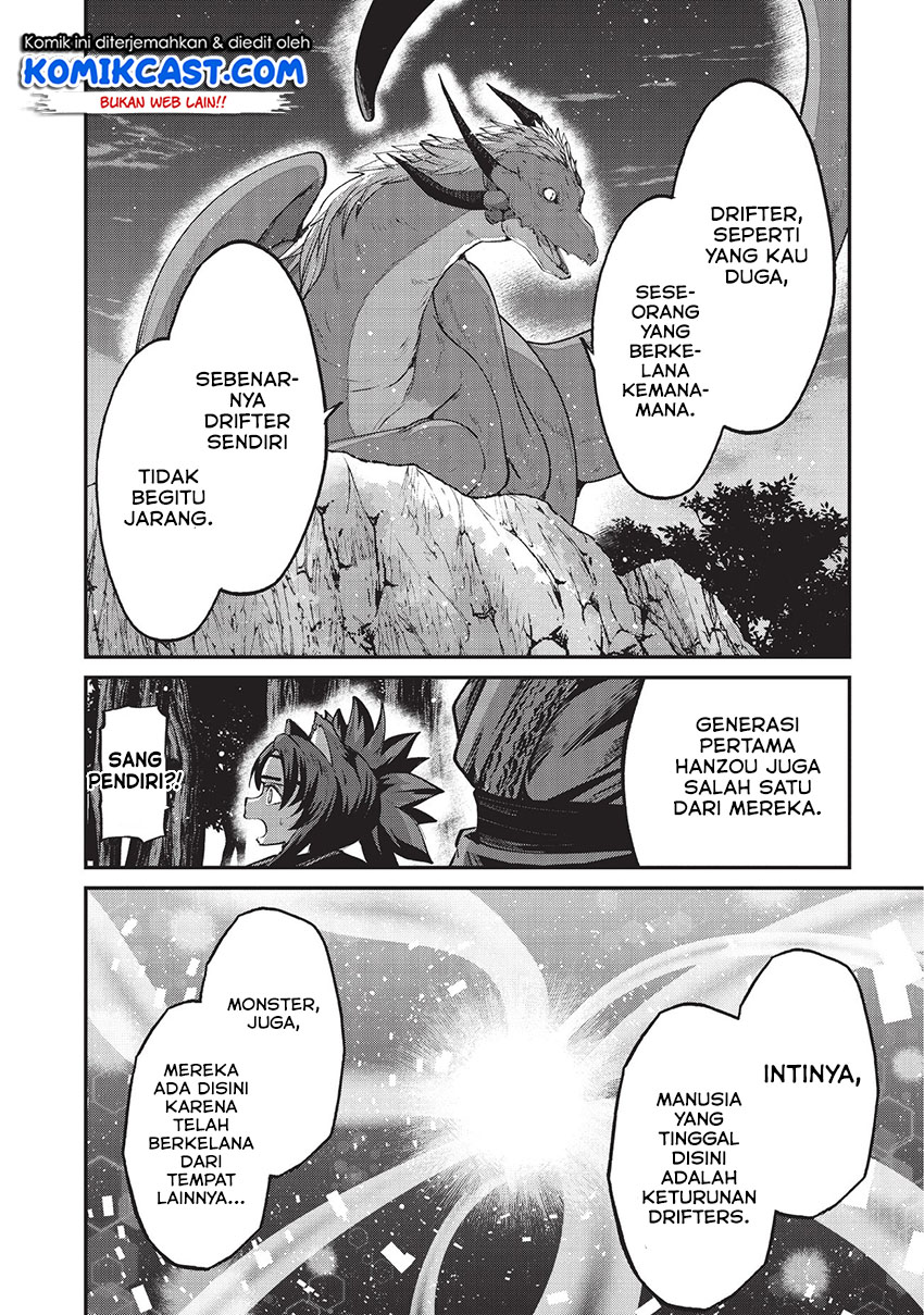 Gaikotsu Kishi-sama Tadaima Isekai e o Dekake-chuu Chapter 25