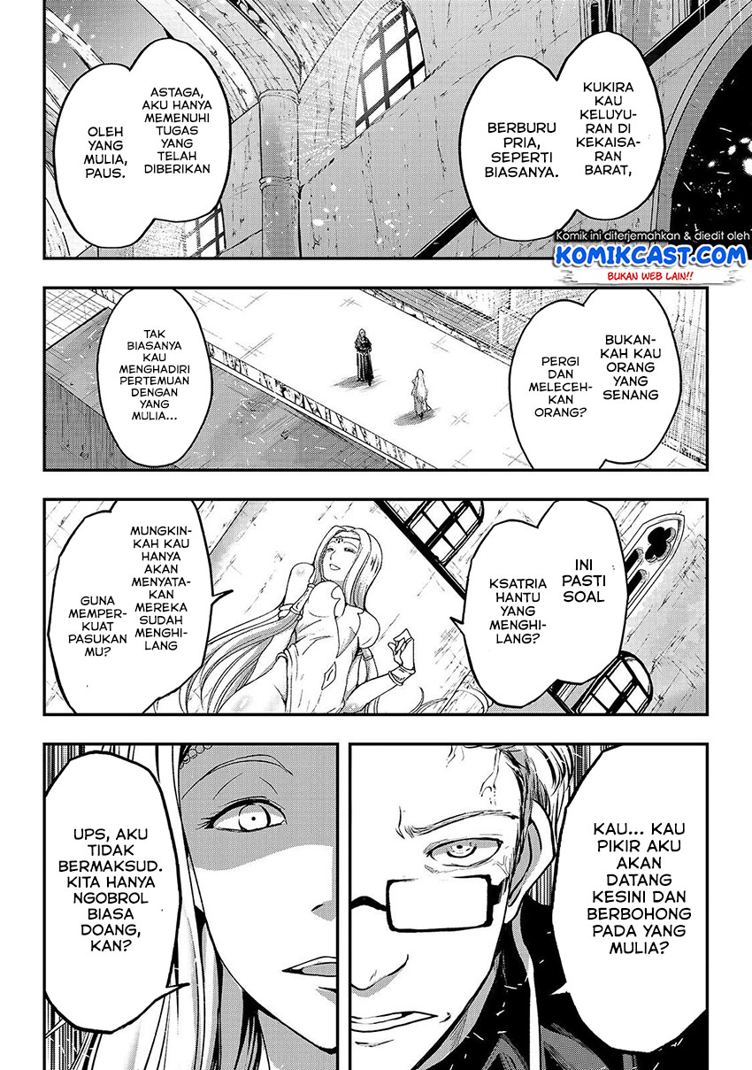 Gaikotsu Kishi-sama Tadaima Isekai e o Dekake-chuu Chapter 26