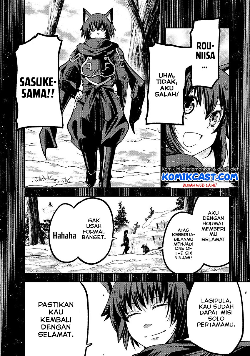 Gaikotsu Kishi-sama Tadaima Isekai e o Dekake-chuu Chapter 27