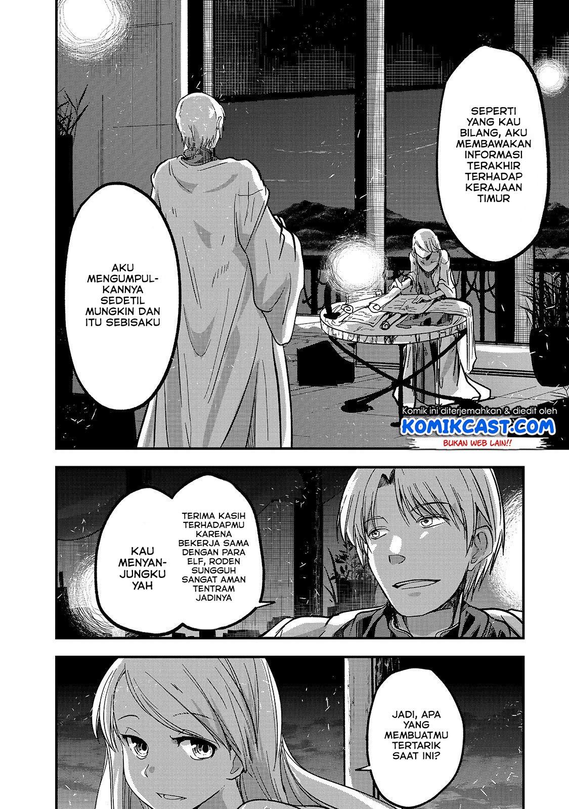 Gaikotsu Kishi-sama Tadaima Isekai e o Dekake-chuu Chapter 28