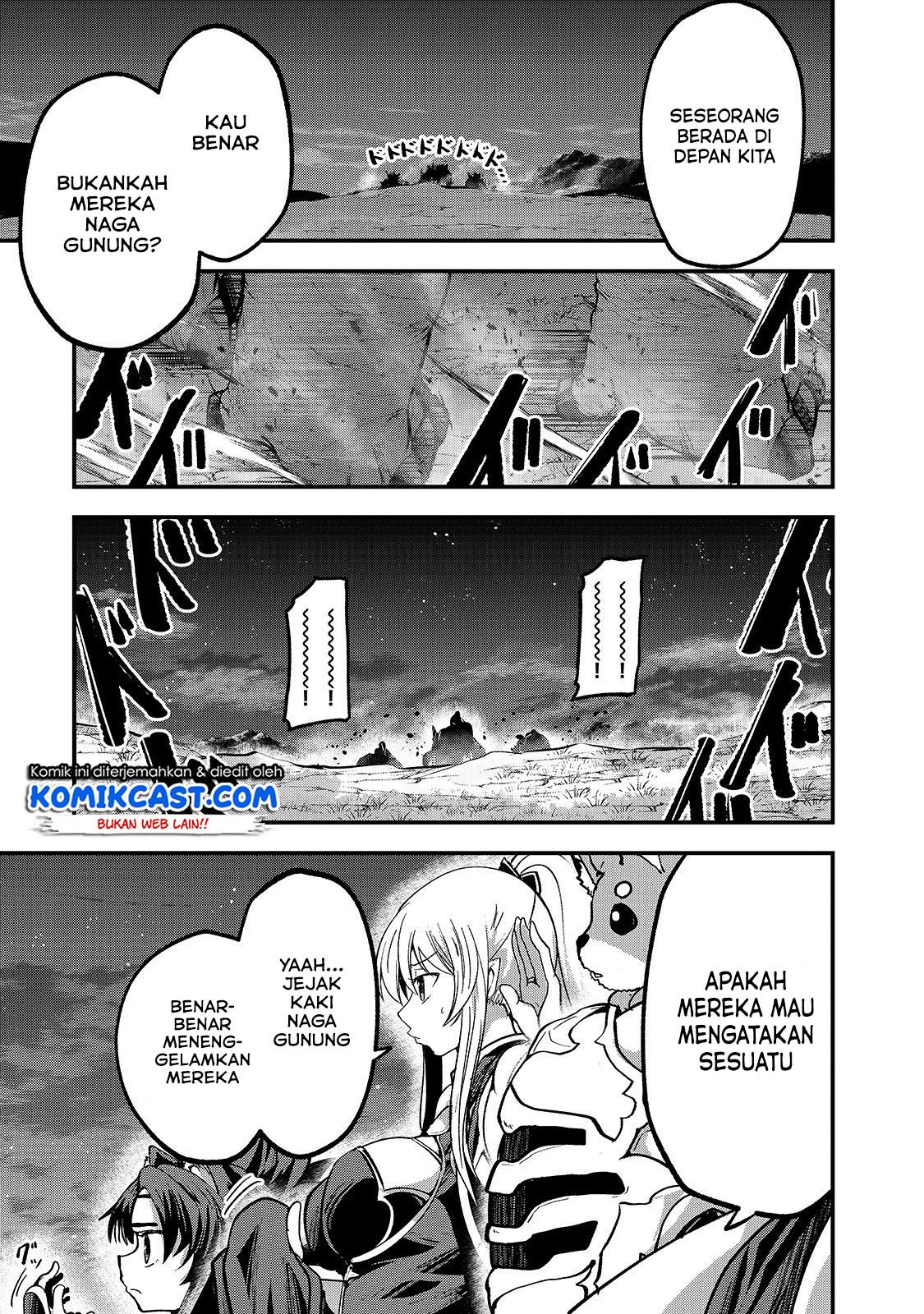 Gaikotsu Kishi-sama Tadaima Isekai e o Dekake-chuu Chapter 28