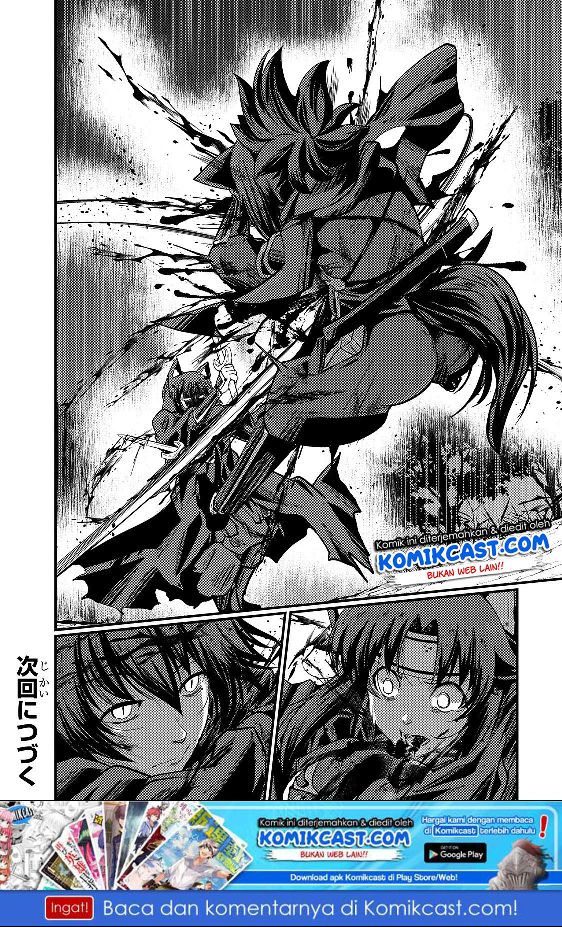 Gaikotsu Kishi-sama Tadaima Isekai e o Dekake-chuu Chapter 29