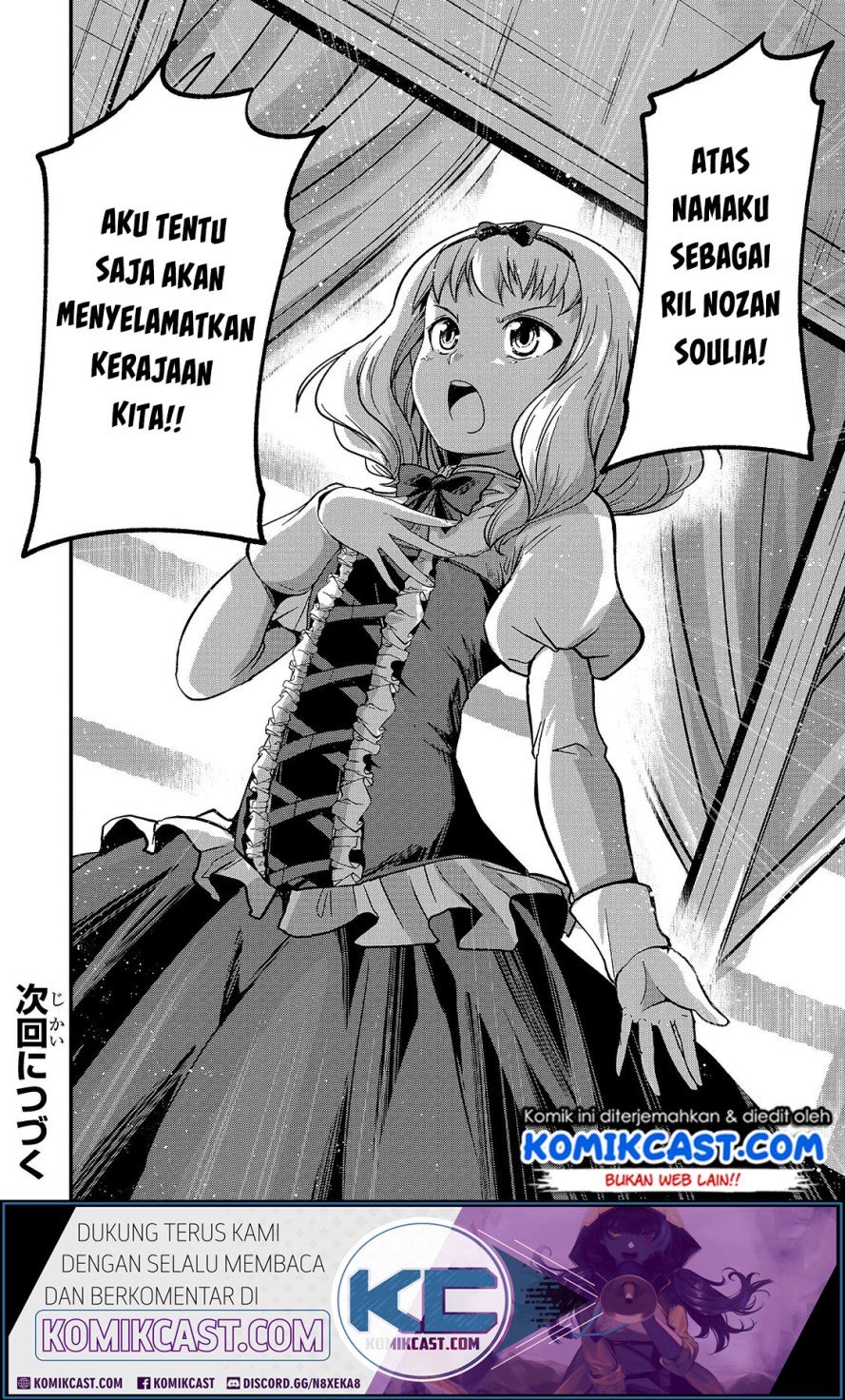 Gaikotsu Kishi-sama Tadaima Isekai e o Dekake-chuu Chapter 34