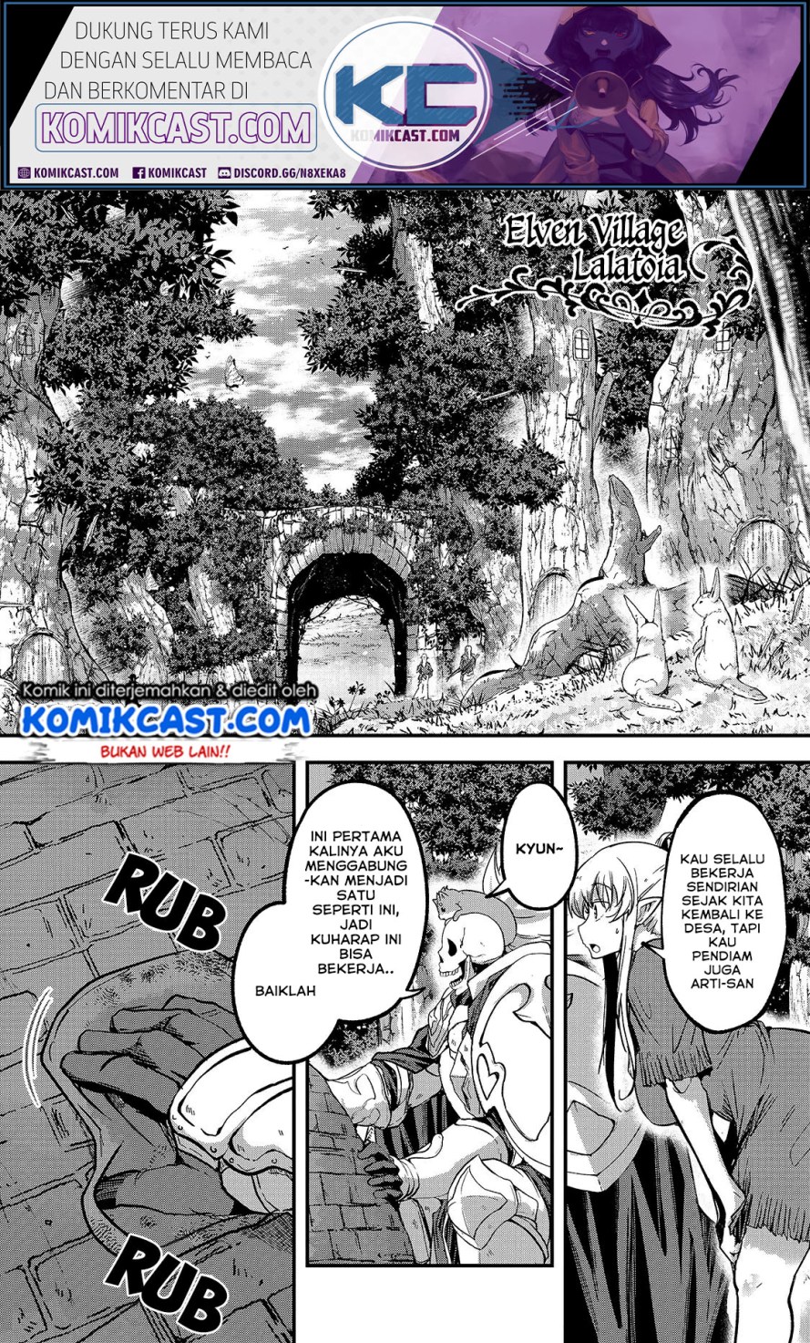 Gaikotsu Kishi-sama Tadaima Isekai e o Dekake-chuu Chapter 34