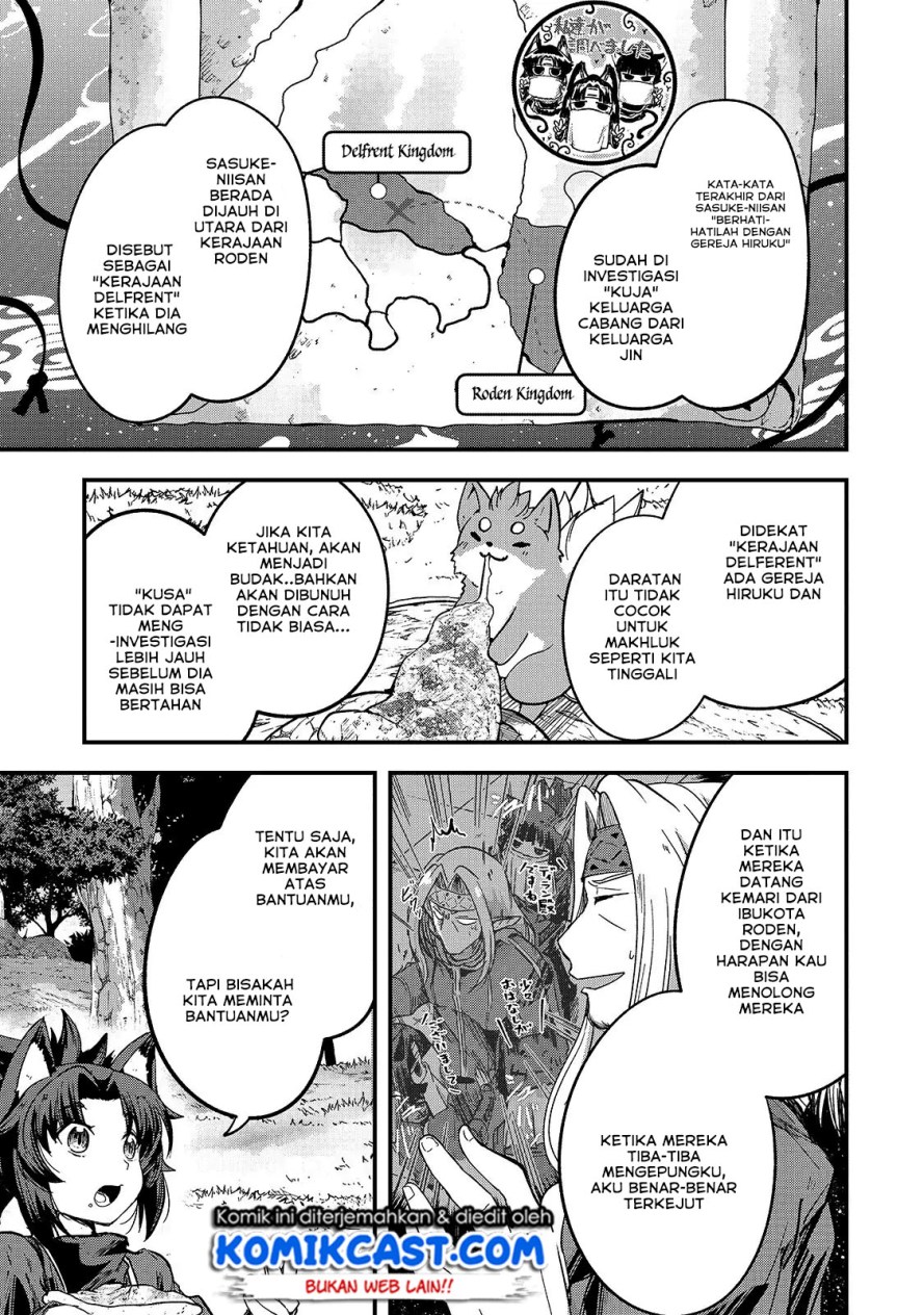 Gaikotsu Kishi-sama Tadaima Isekai e o Dekake-chuu Chapter 34