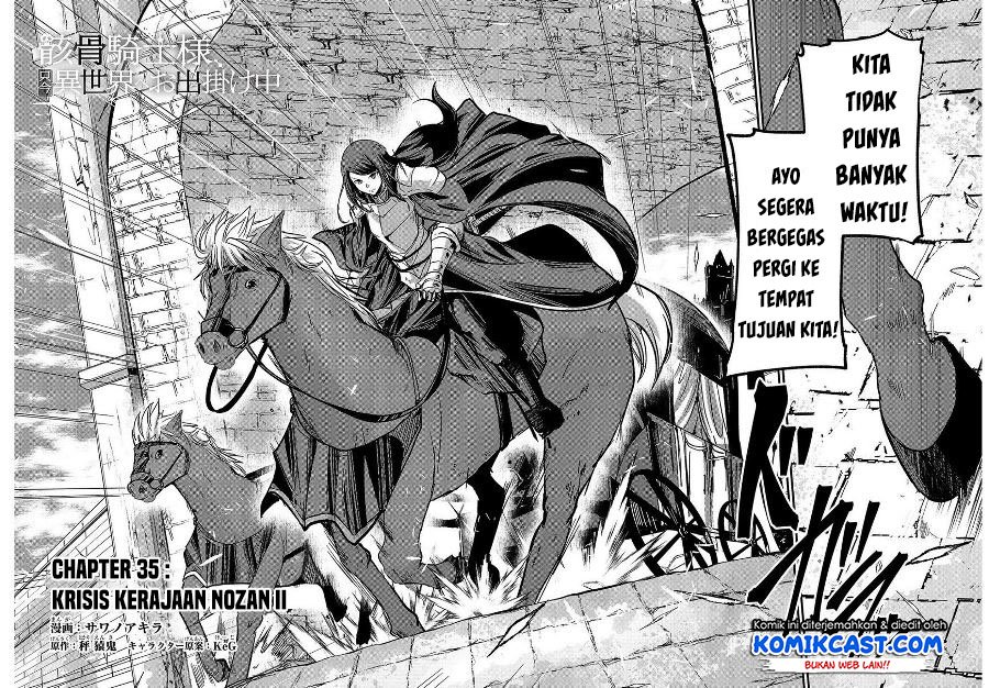 Gaikotsu Kishi-sama Tadaima Isekai e o Dekake-chuu Chapter 35