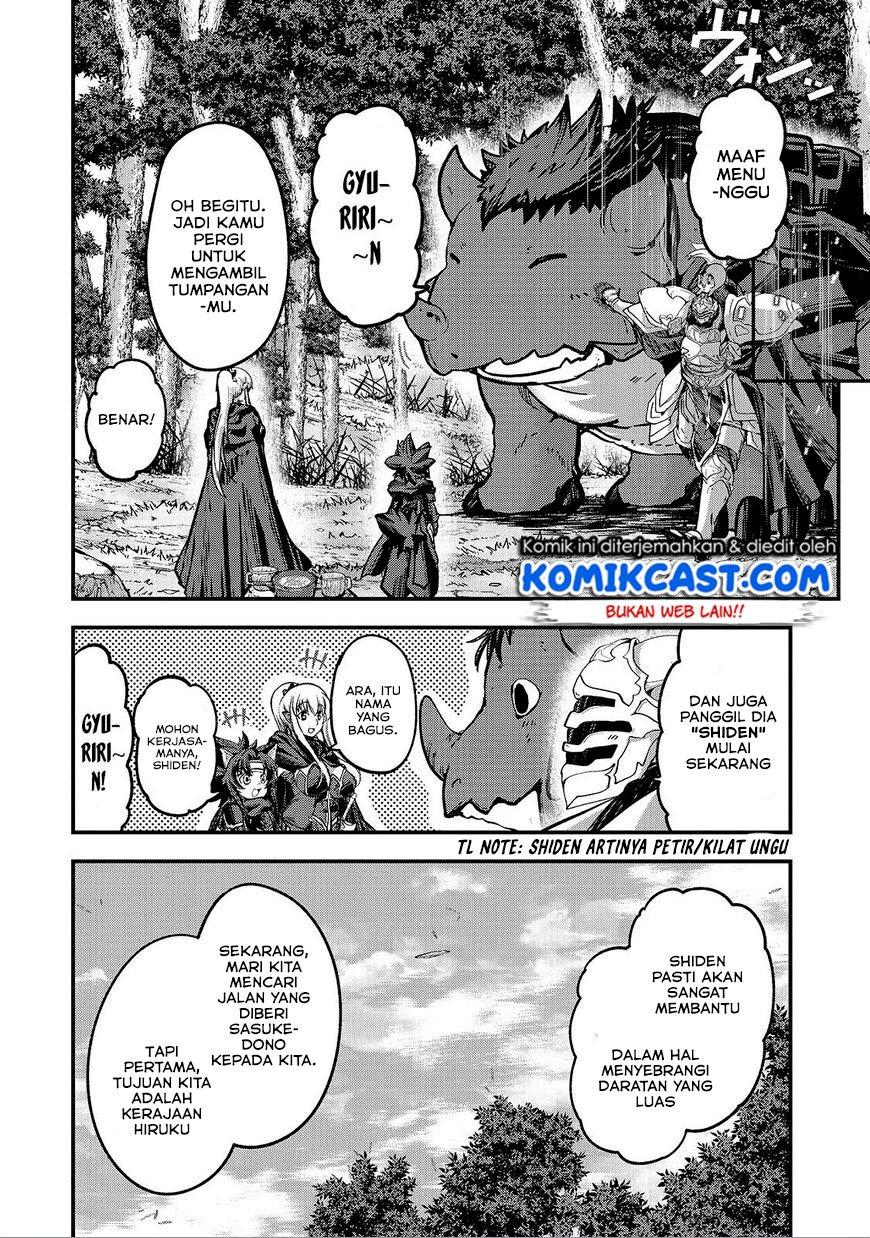 Gaikotsu Kishi-sama Tadaima Isekai e o Dekake-chuu Chapter 36