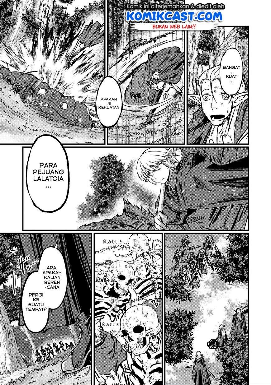 Gaikotsu Kishi-sama Tadaima Isekai e o Dekake-chuu Chapter 36