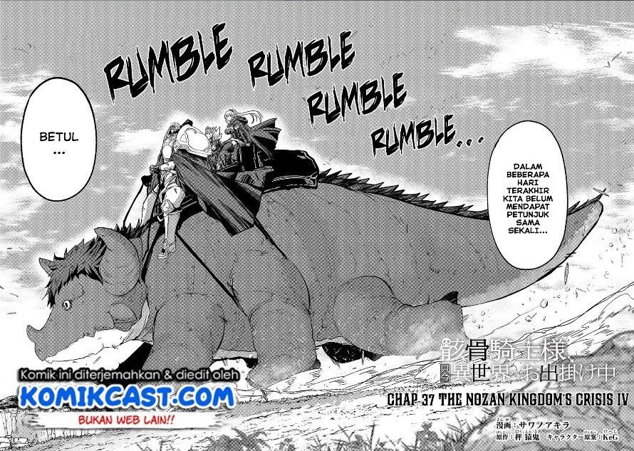 Gaikotsu Kishi-sama Tadaima Isekai e o Dekake-chuu Chapter 37