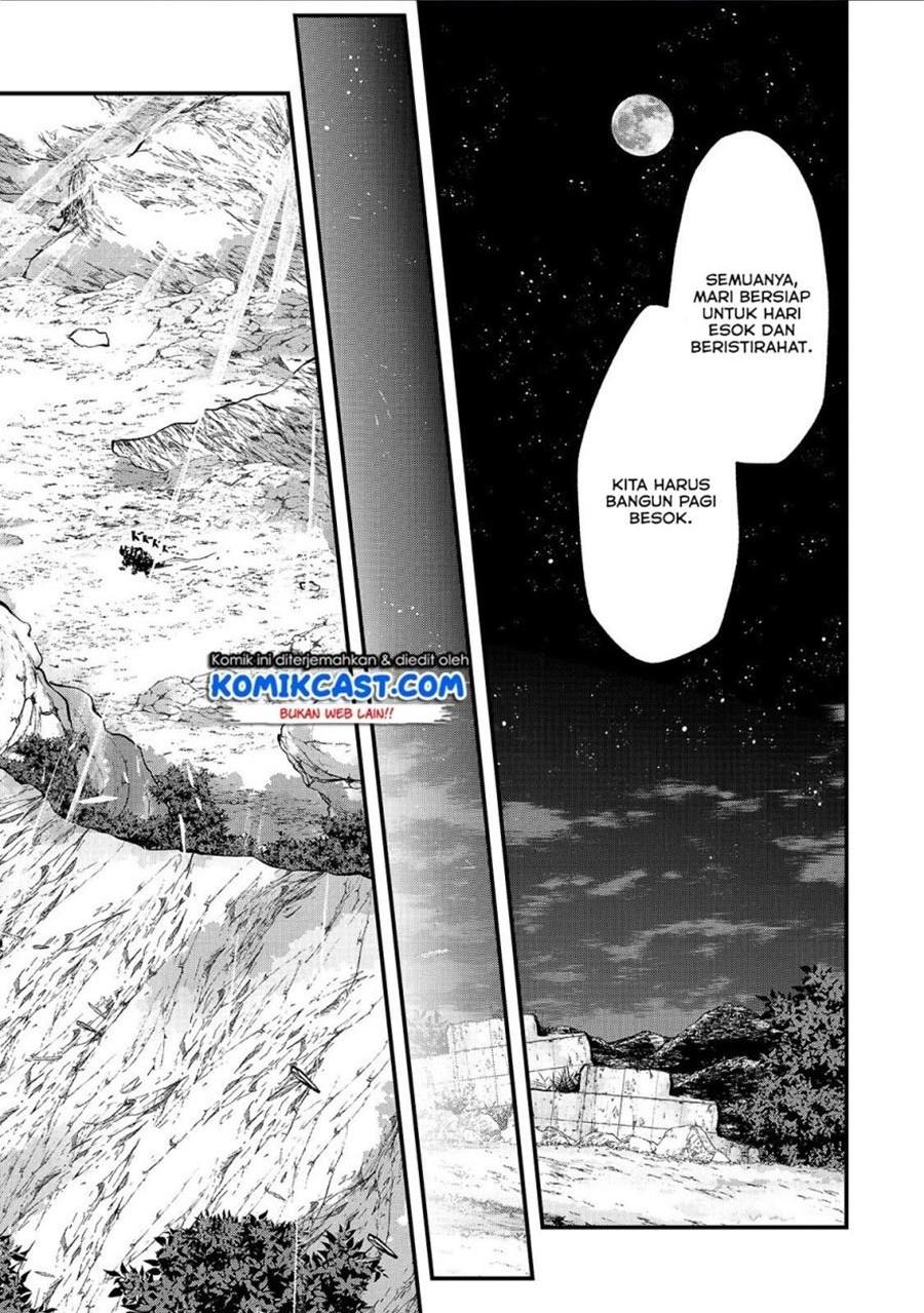 Gaikotsu Kishi-sama Tadaima Isekai e o Dekake-chuu Chapter 38