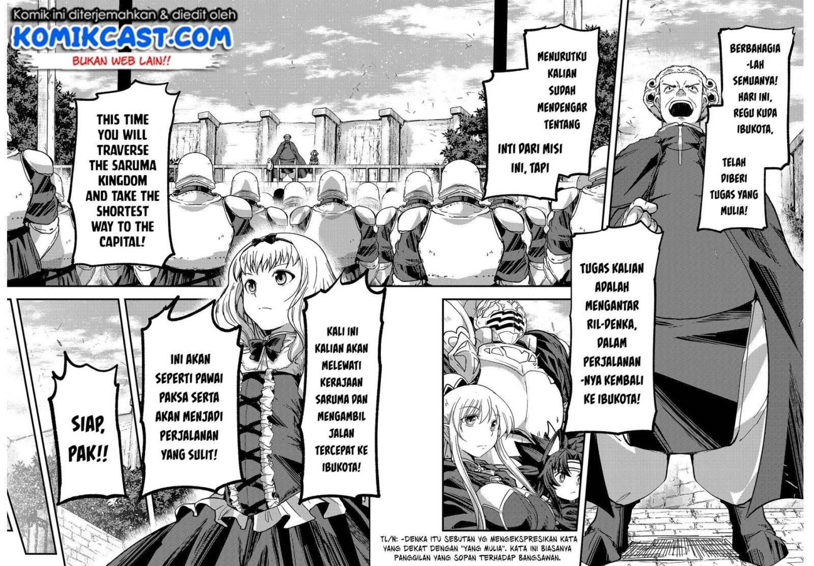 Gaikotsu Kishi-sama Tadaima Isekai e o Dekake-chuu Chapter 39