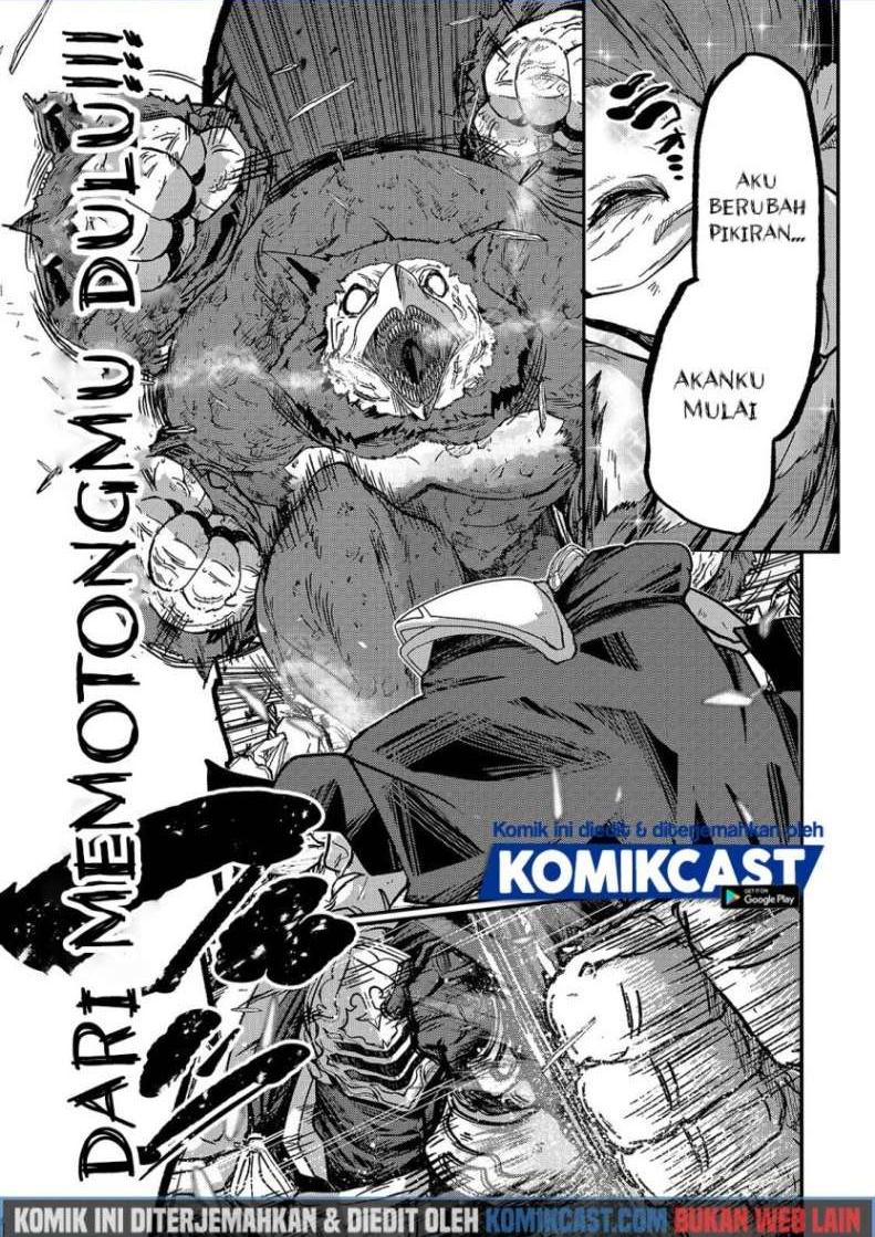 Gaikotsu Kishi-sama Tadaima Isekai e o Dekake-chuu Chapter 41