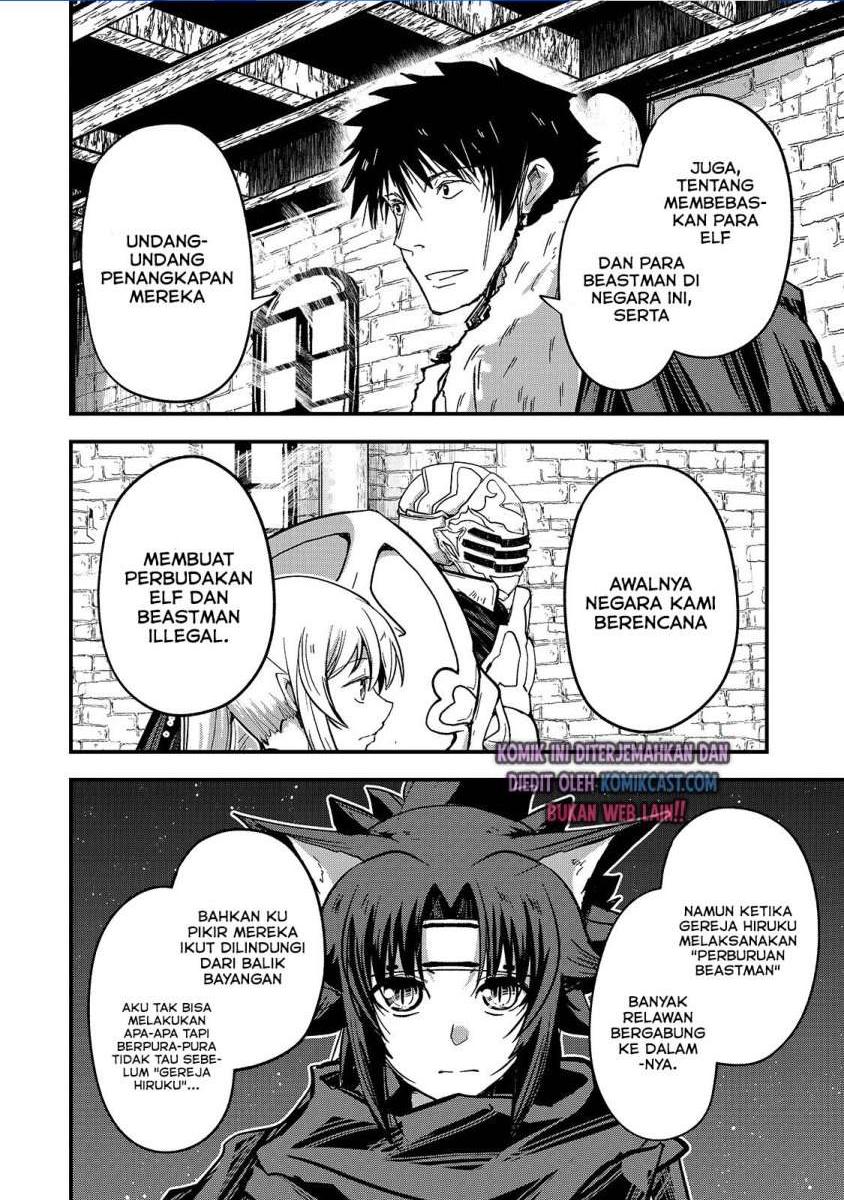 Gaikotsu Kishi-sama Tadaima Isekai e o Dekake-chuu Chapter 42