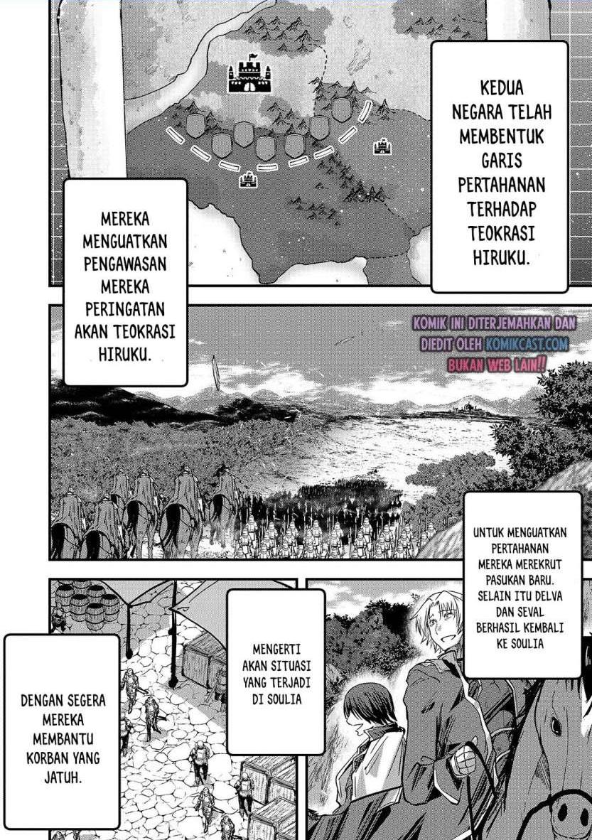 Gaikotsu Kishi-sama Tadaima Isekai e o Dekake-chuu Chapter 43