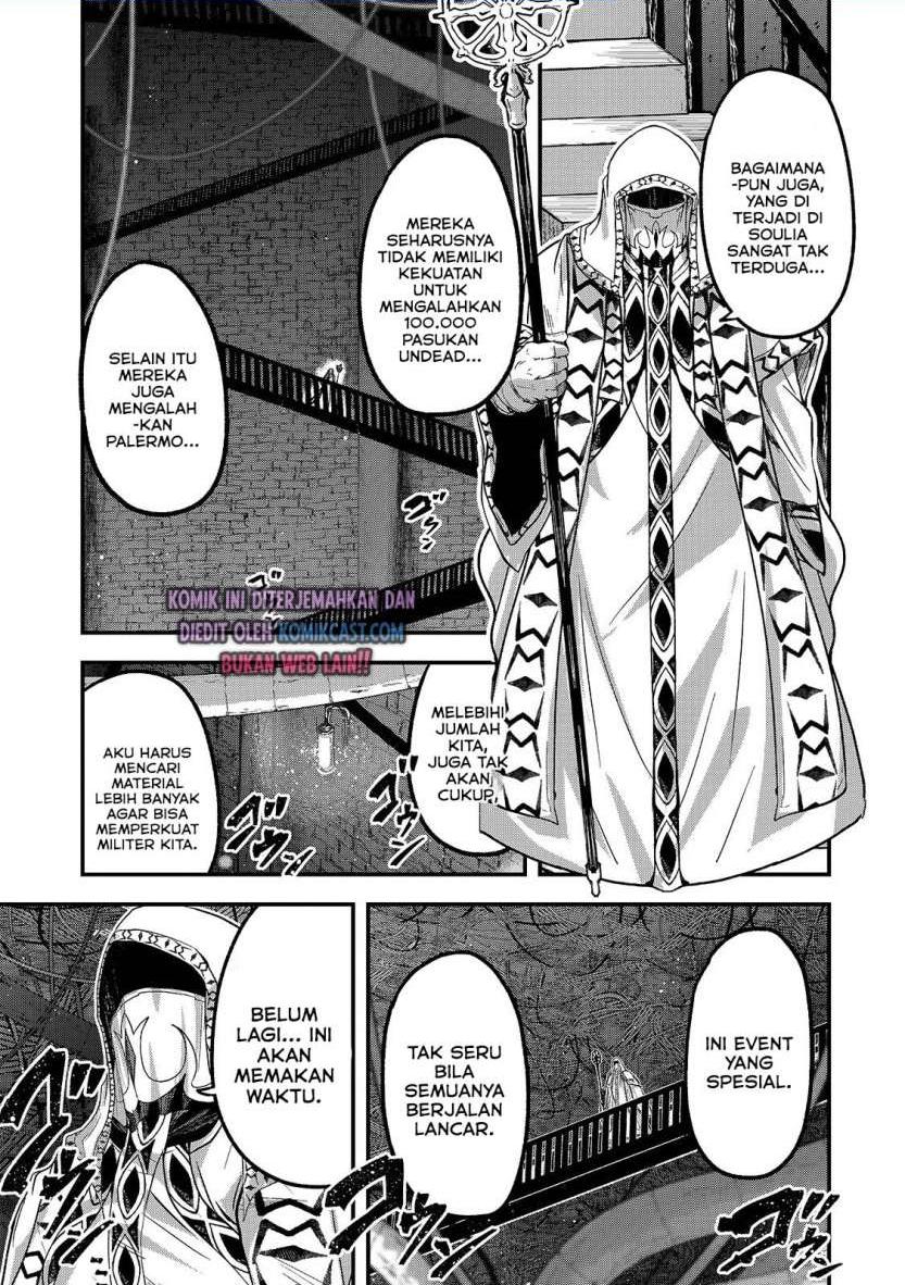 Gaikotsu Kishi-sama Tadaima Isekai e o Dekake-chuu Chapter 43