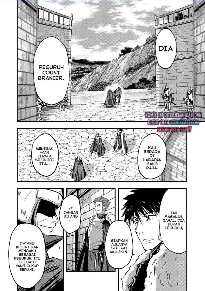 Gaikotsu Kishi-sama Tadaima Isekai e o Dekake-chuu Chapter 43