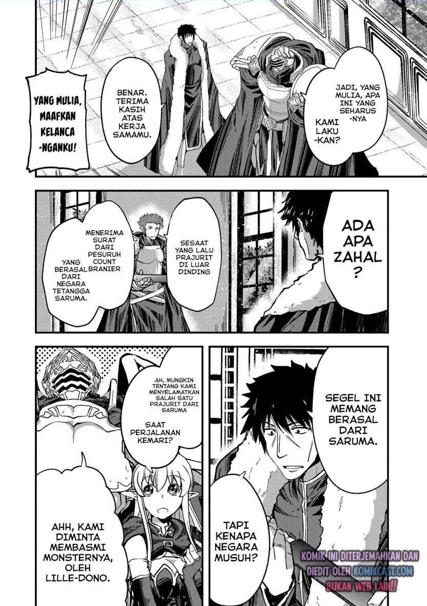 Gaikotsu Kishi-sama Tadaima Isekai e o Dekake-chuu Chapter 43