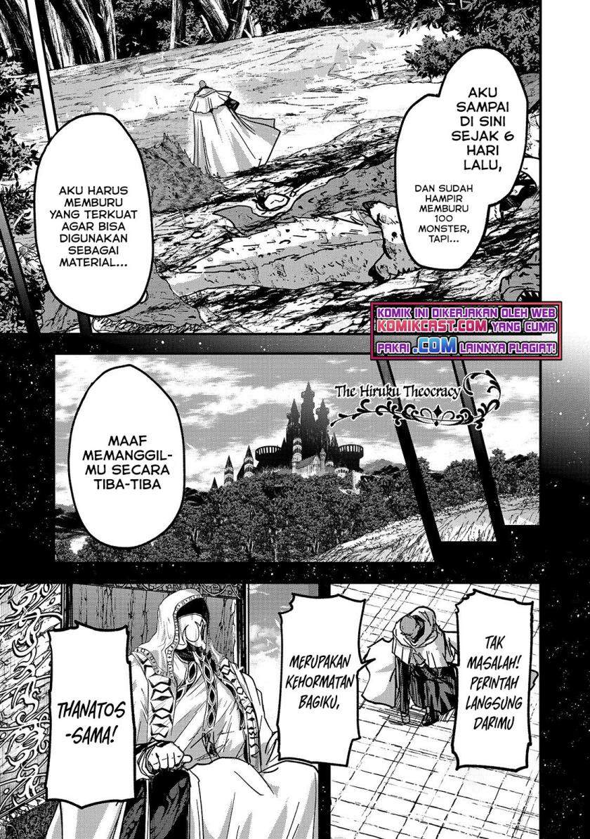 Gaikotsu Kishi-sama Tadaima Isekai e o Dekake-chuu Chapter 45