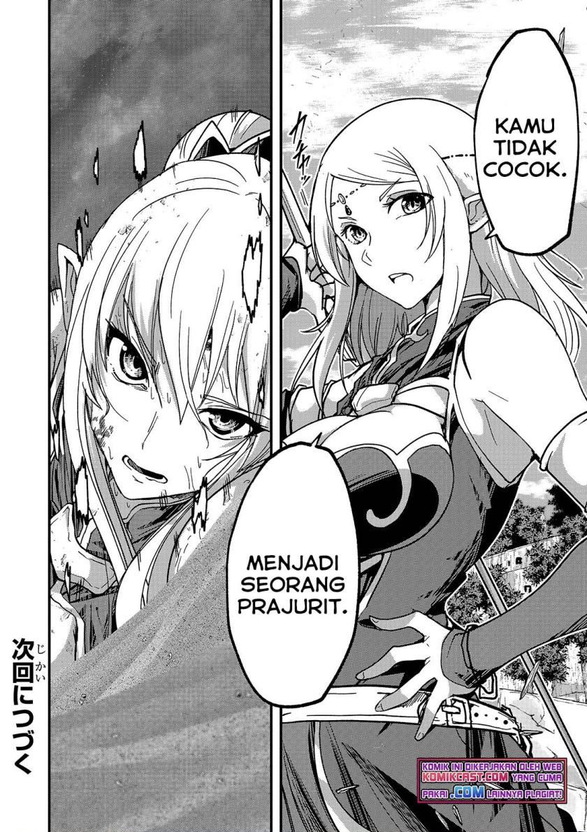 Gaikotsu Kishi-sama Tadaima Isekai e o Dekake-chuu Chapter 47