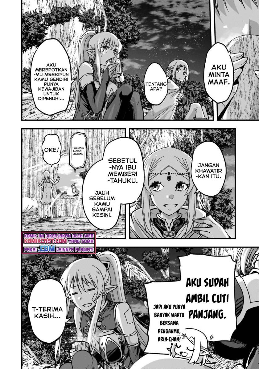 Gaikotsu Kishi-sama Tadaima Isekai e o Dekake-chuu Chapter 48