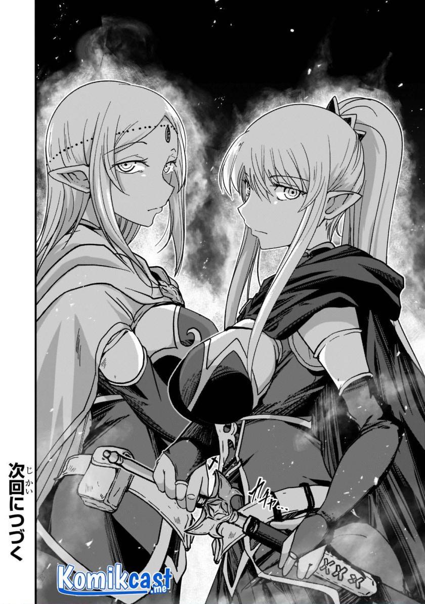 Gaikotsu Kishi-sama Tadaima Isekai e o Dekake-chuu Chapter 50