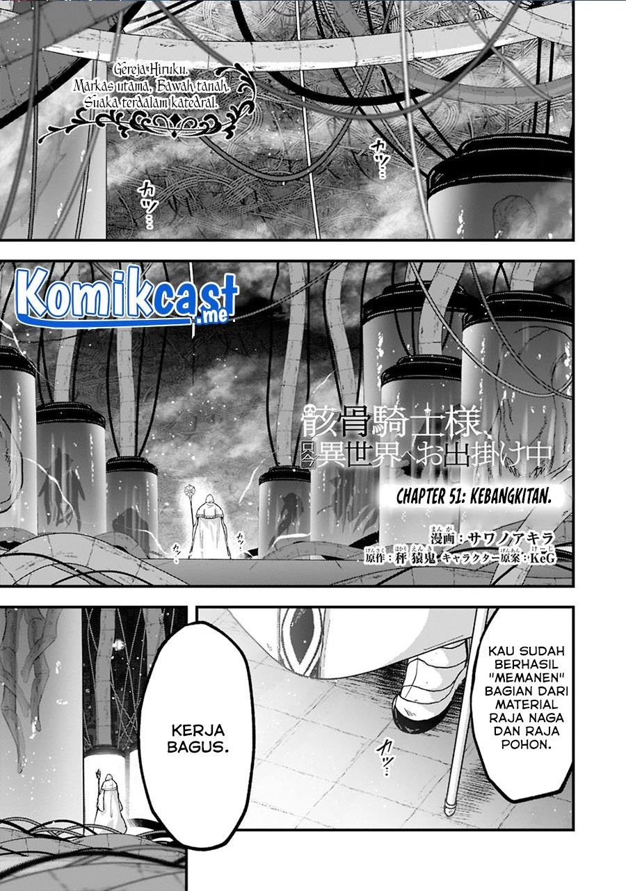 Gaikotsu Kishi-sama Tadaima Isekai e o Dekake-chuu Chapter 51