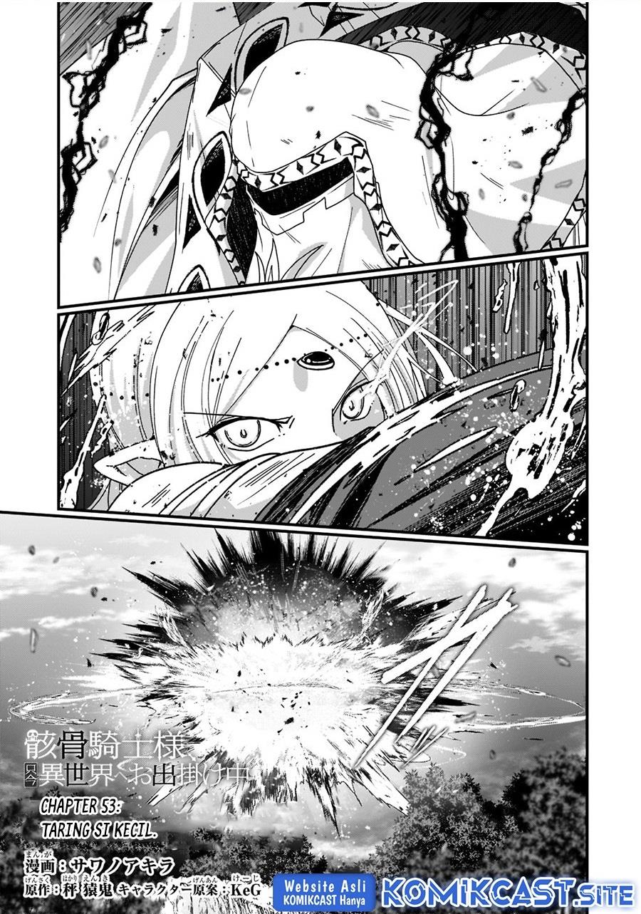 Gaikotsu Kishi-sama Tadaima Isekai e o Dekake-chuu Chapter 53