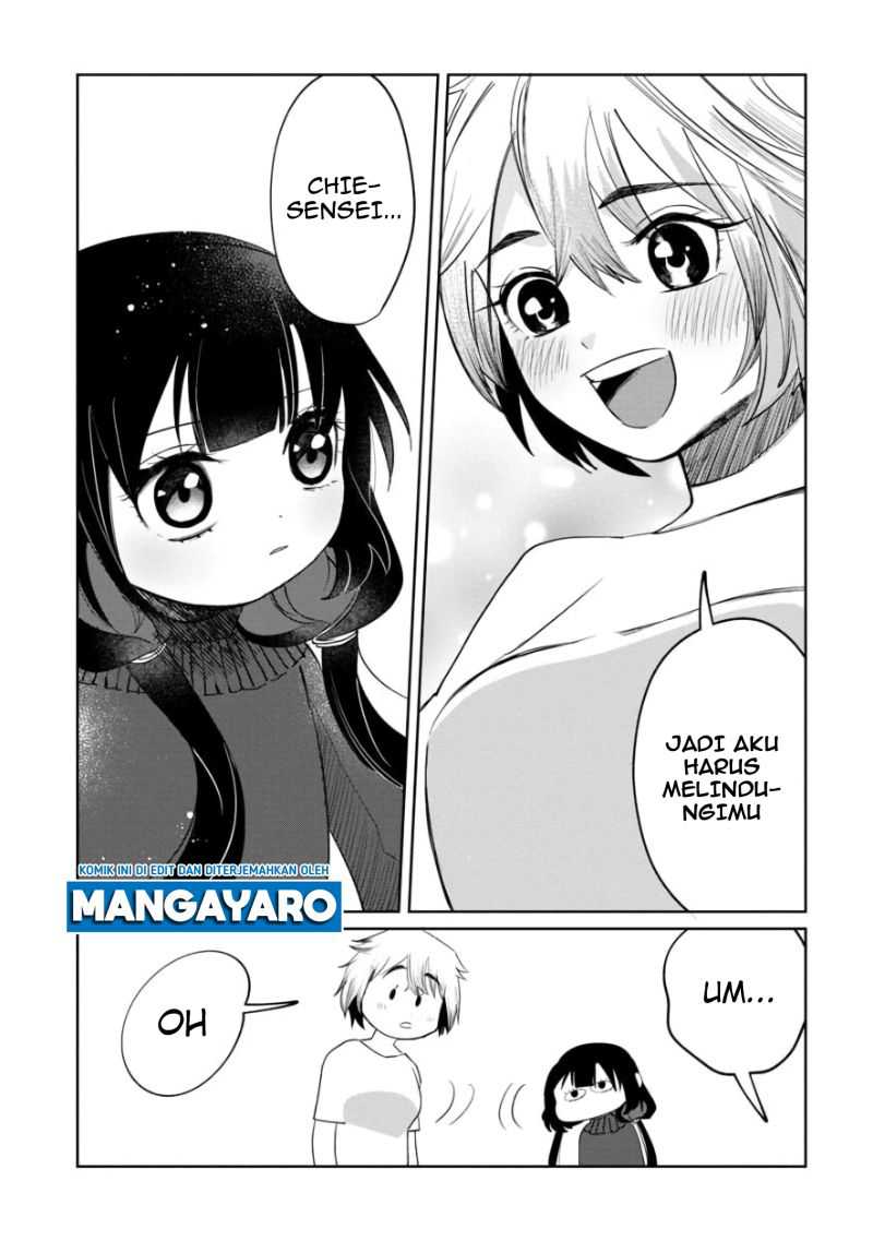 Kaya-chan wa Kowakunai Chapter 3