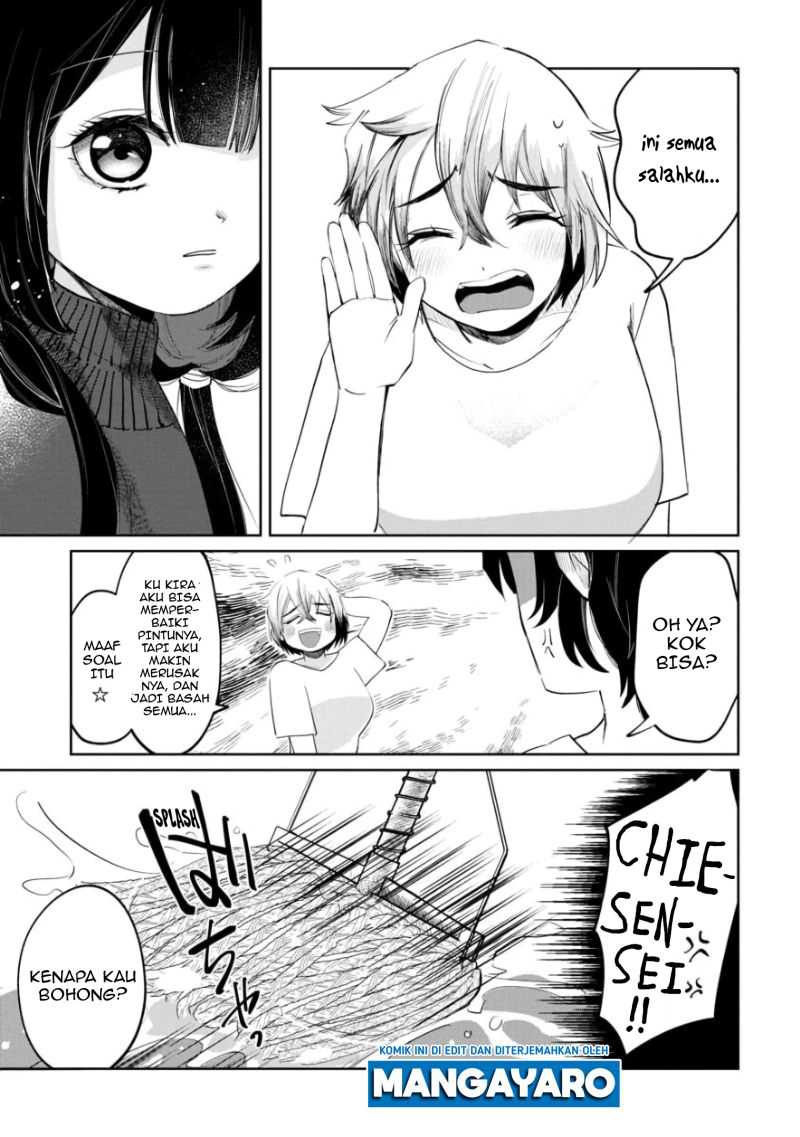 Kaya-chan wa Kowakunai Chapter 3