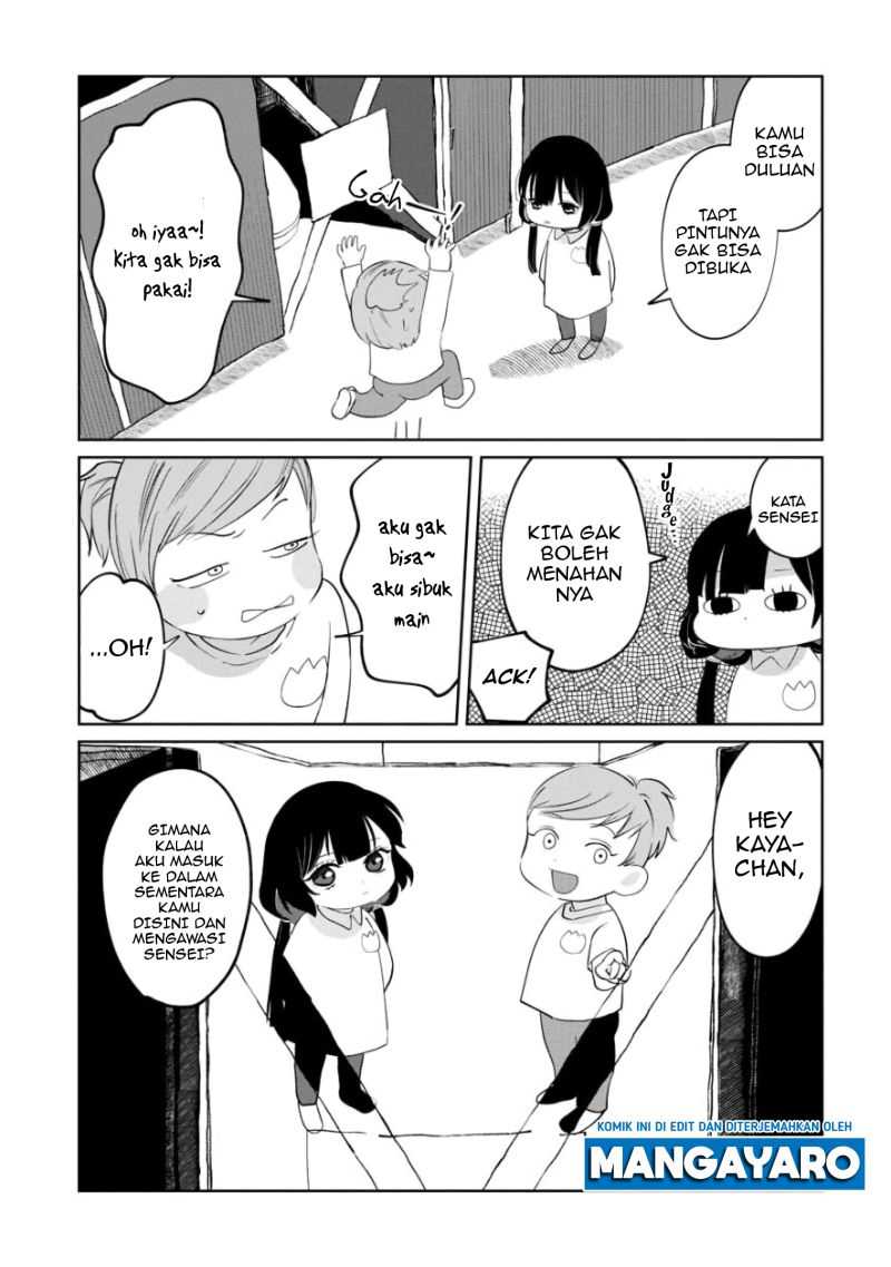 Kaya-chan wa Kowakunai Chapter 3