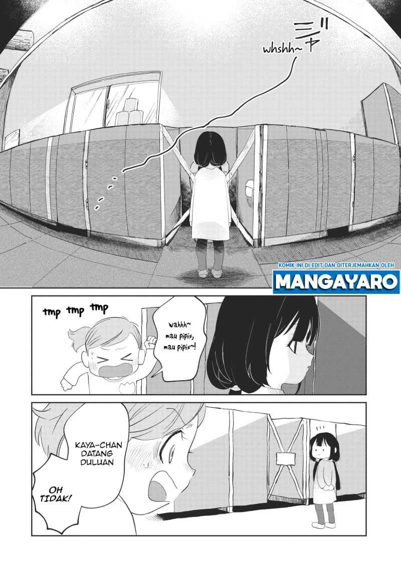 Kaya-chan wa Kowakunai Chapter 3