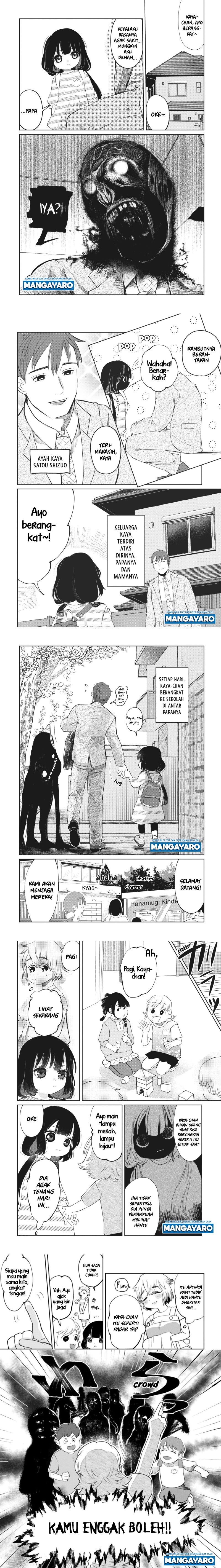 Kaya-chan wa Kowakunai Chapter 4