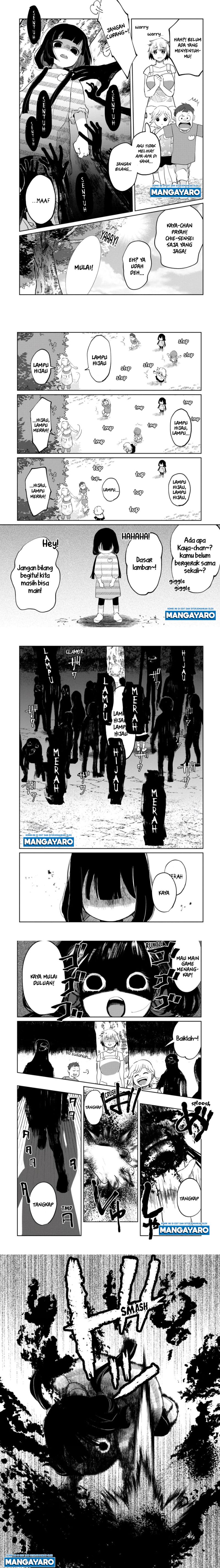 Kaya-chan wa Kowakunai Chapter 4