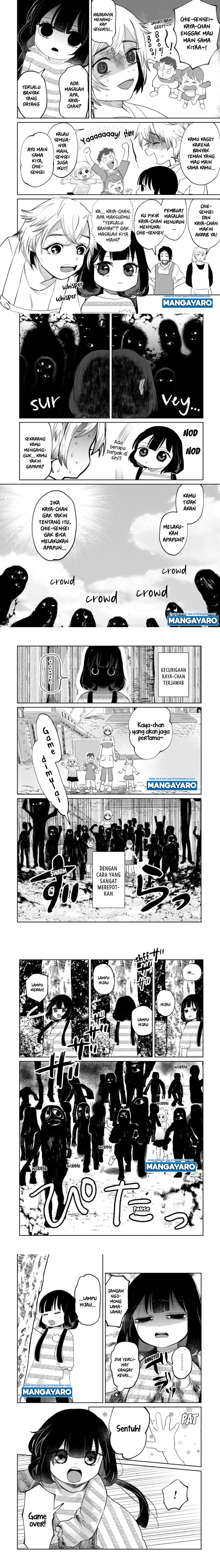 Kaya-chan wa Kowakunai Chapter 4