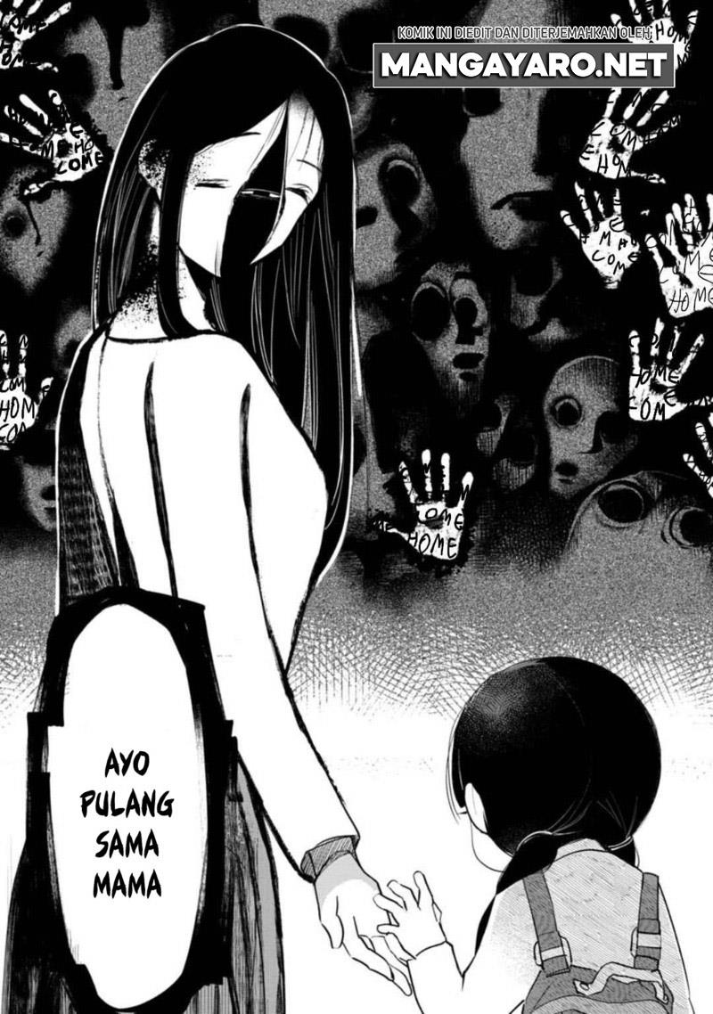 Kaya-chan wa Kowakunai Chapter 6