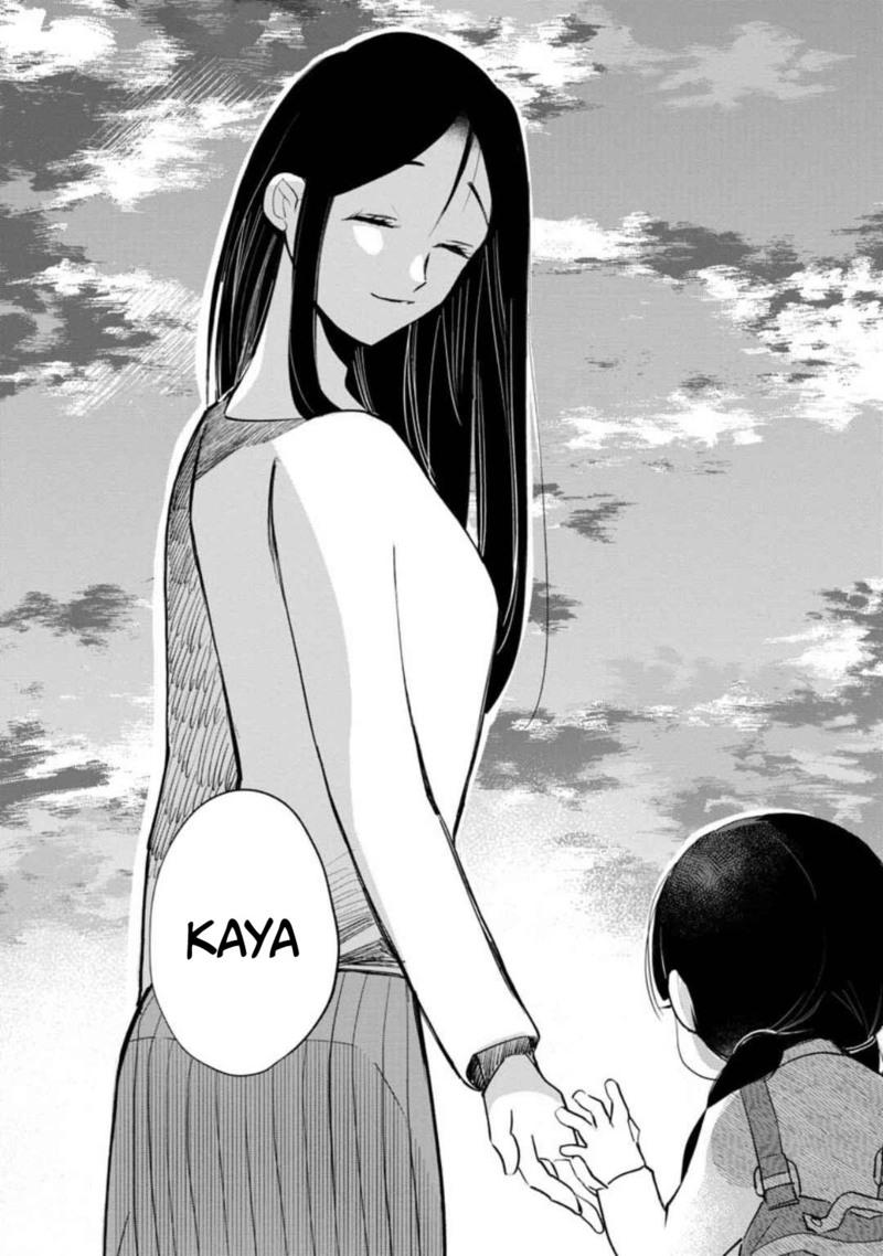 Kaya-chan wa Kowakunai Chapter 6