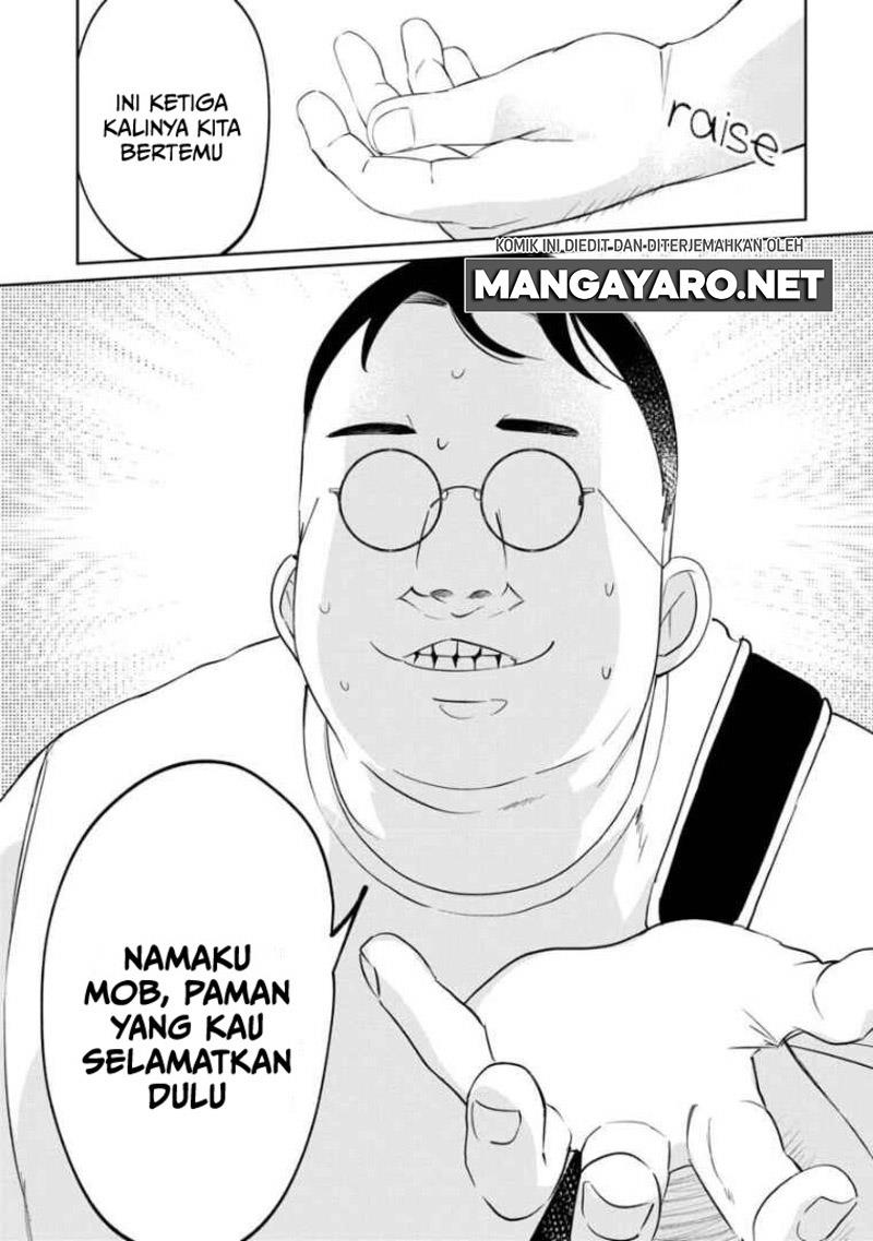 Kaya-chan wa Kowakunai Chapter 6