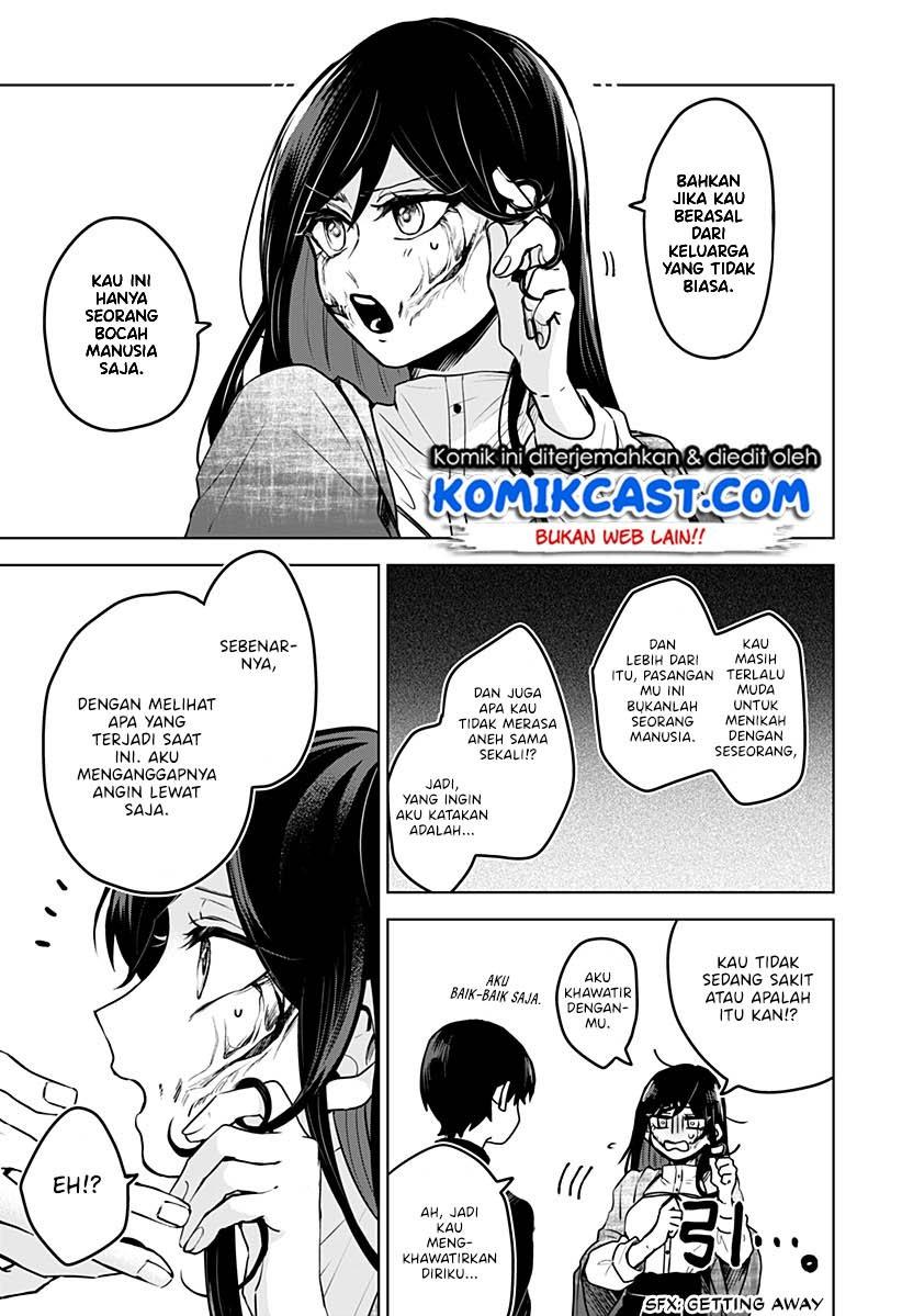 Kuchi ga Saketemo Kimi ni wa Chapter 1