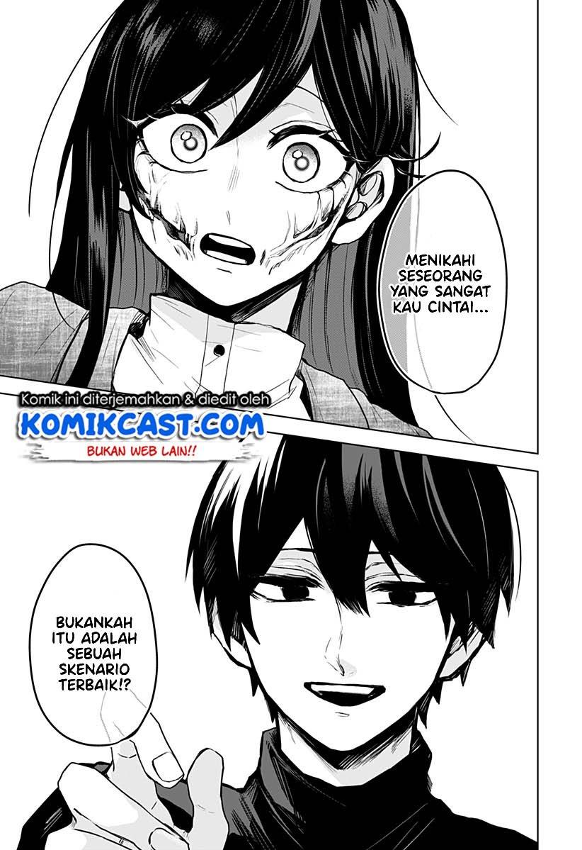 Kuchi ga Saketemo Kimi ni wa Chapter 1