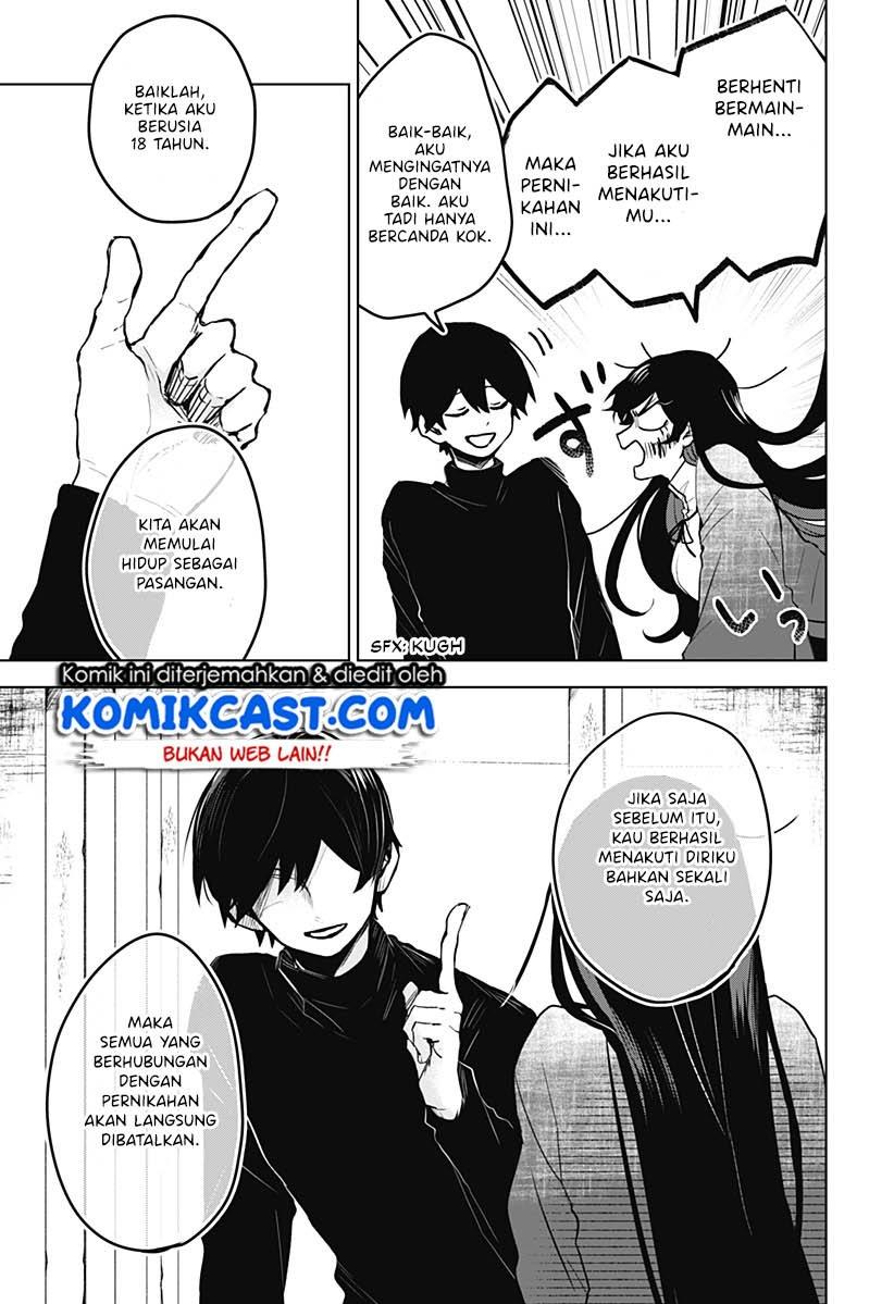 Kuchi ga Saketemo Kimi ni wa Chapter 1