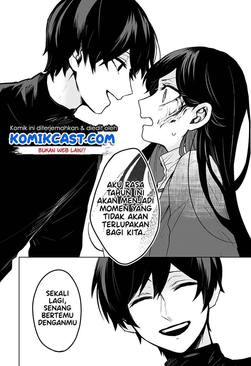 Kuchi ga Saketemo Kimi ni wa Chapter 1