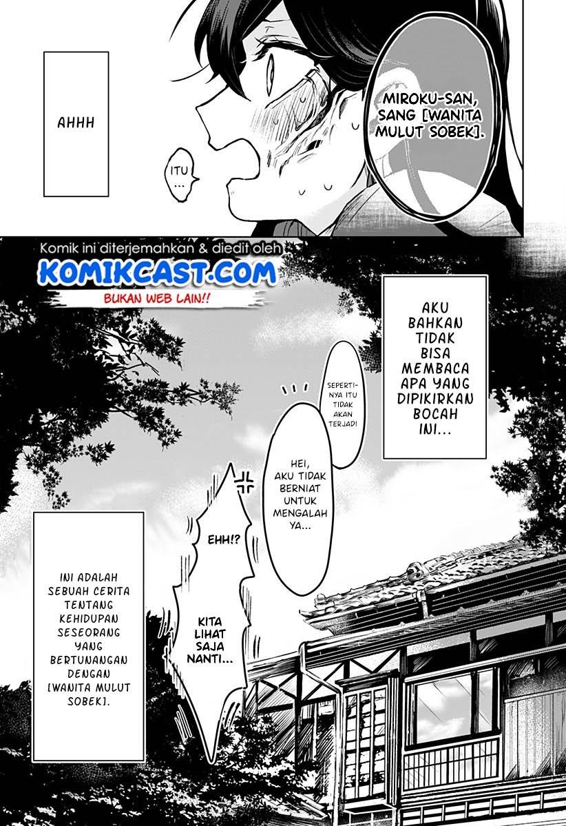 Kuchi ga Saketemo Kimi ni wa Chapter 1