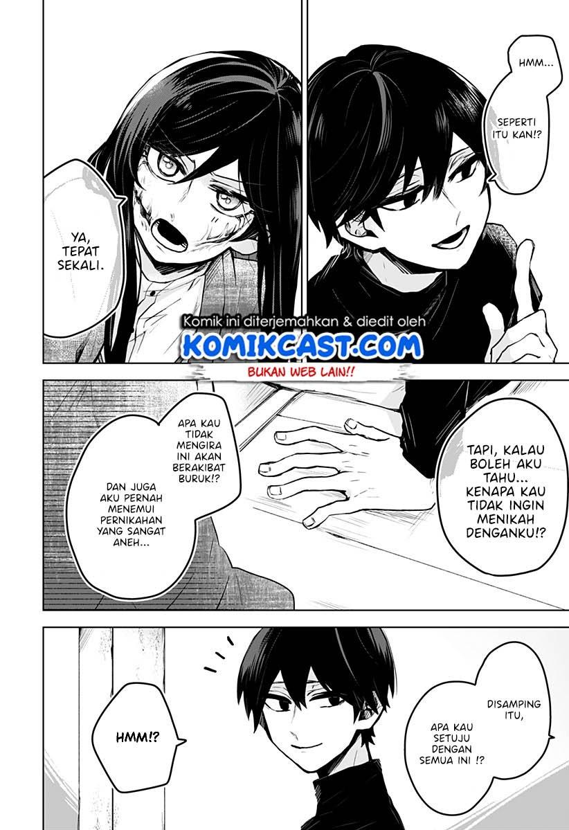 Kuchi ga Saketemo Kimi ni wa Chapter 1