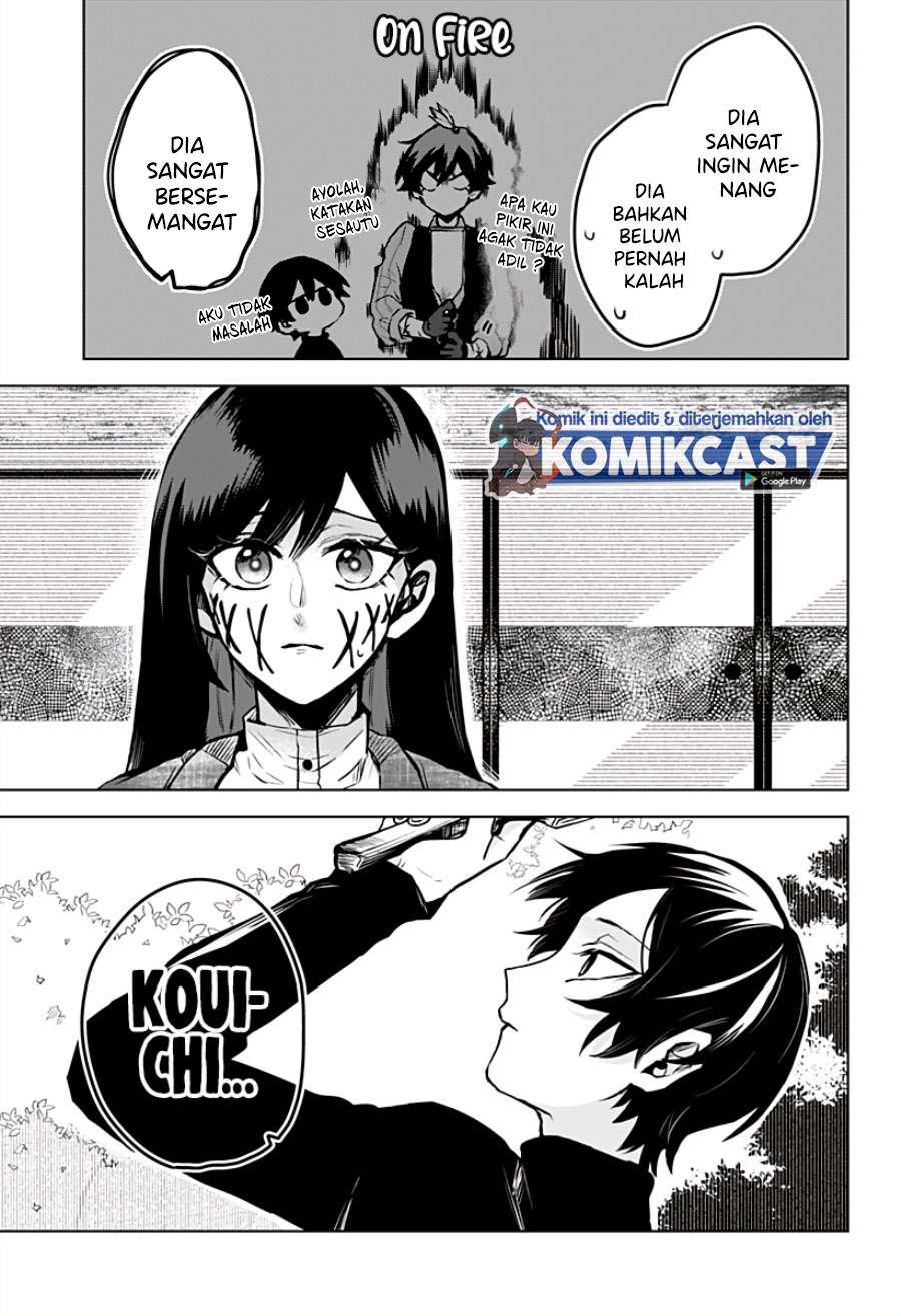 Kuchi ga Saketemo Kimi ni wa Chapter 11