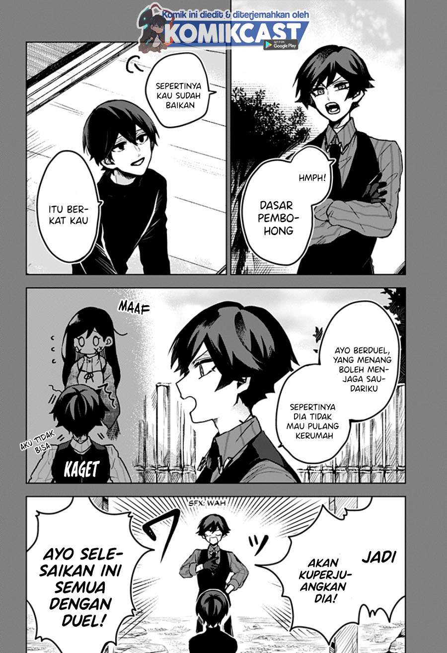 Kuchi ga Saketemo Kimi ni wa Chapter 11