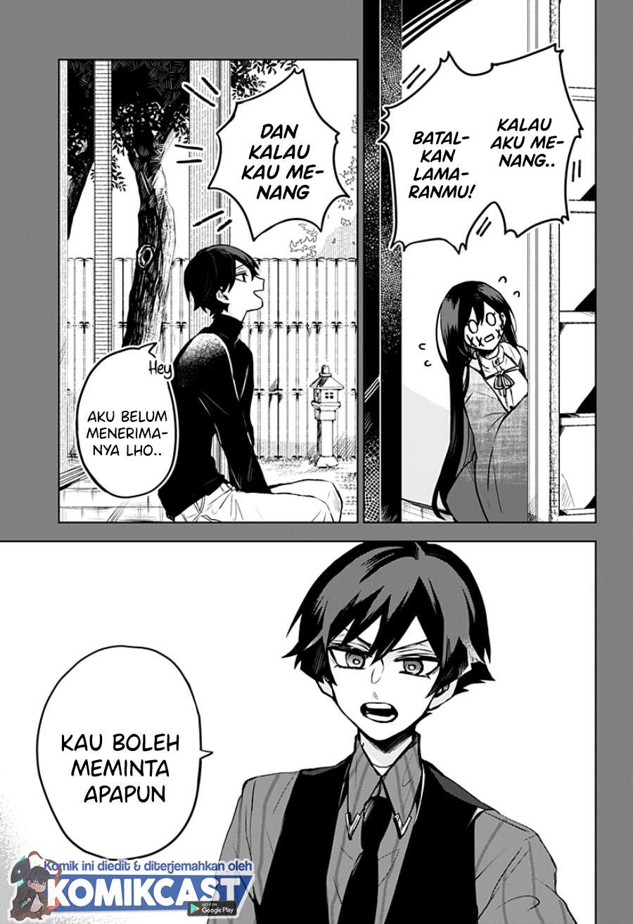 Kuchi ga Saketemo Kimi ni wa Chapter 11