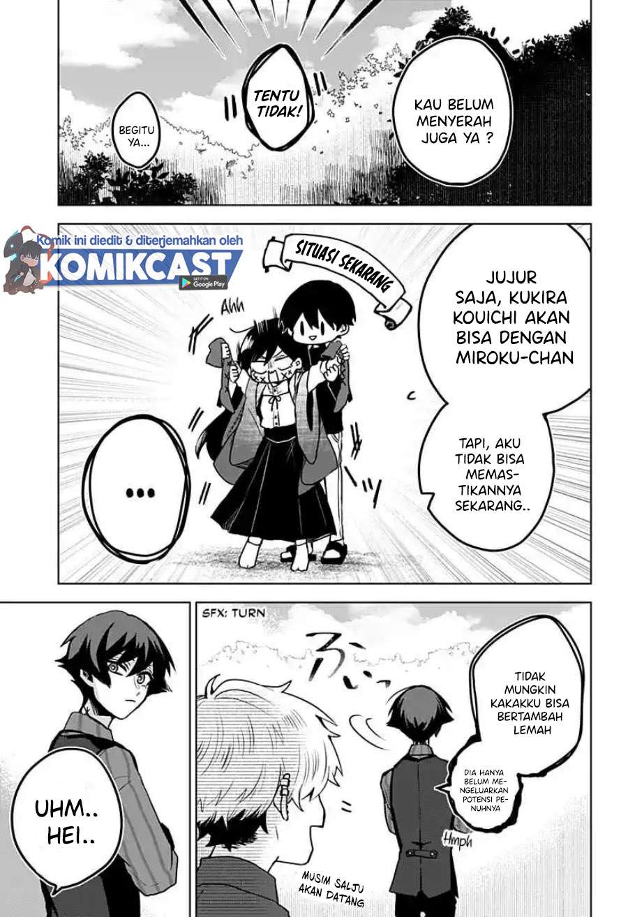 Kuchi ga Saketemo Kimi ni wa Chapter 12